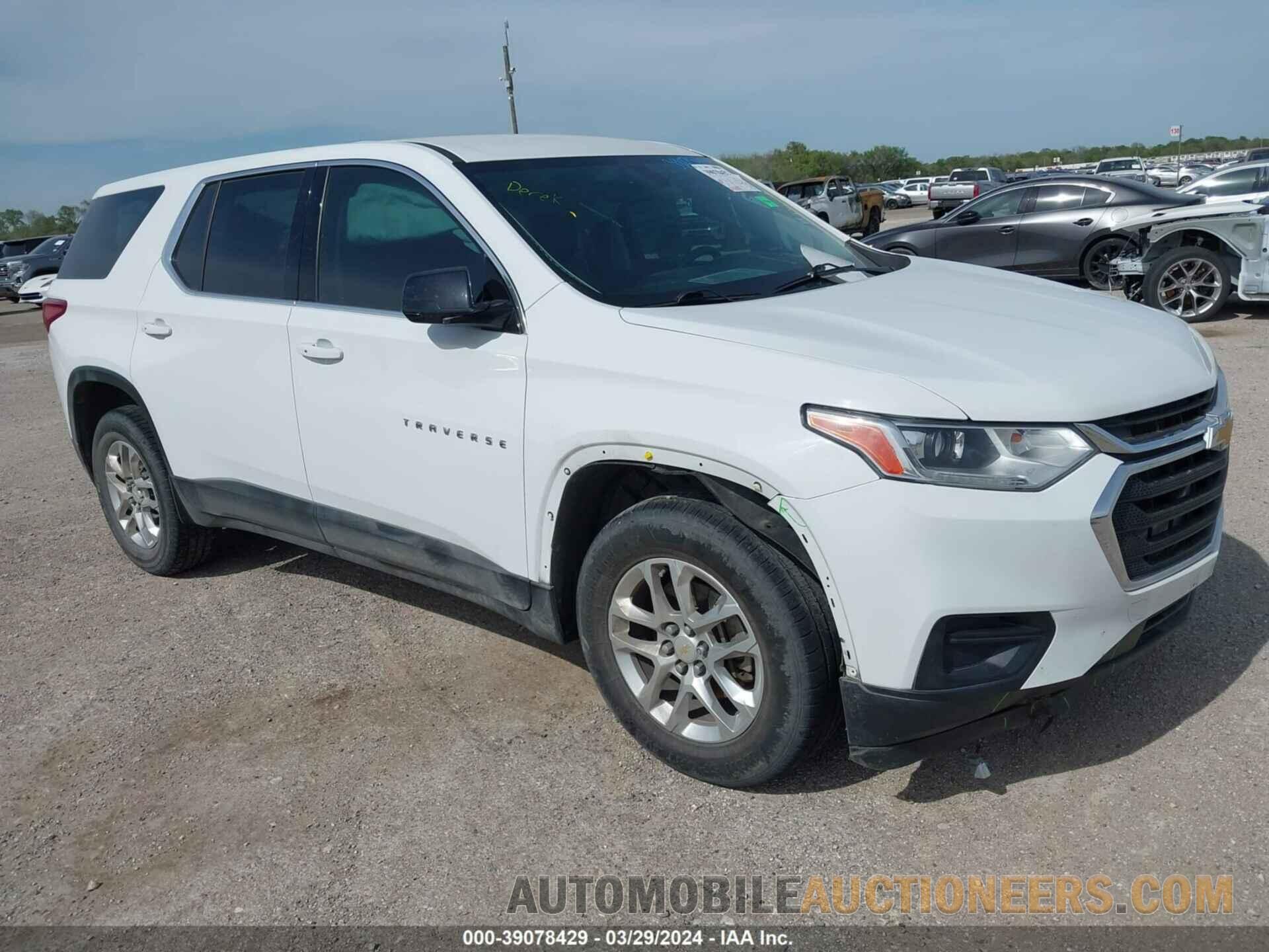 1GNERFKW5LJ126893 CHEVROLET TRAVERSE 2020