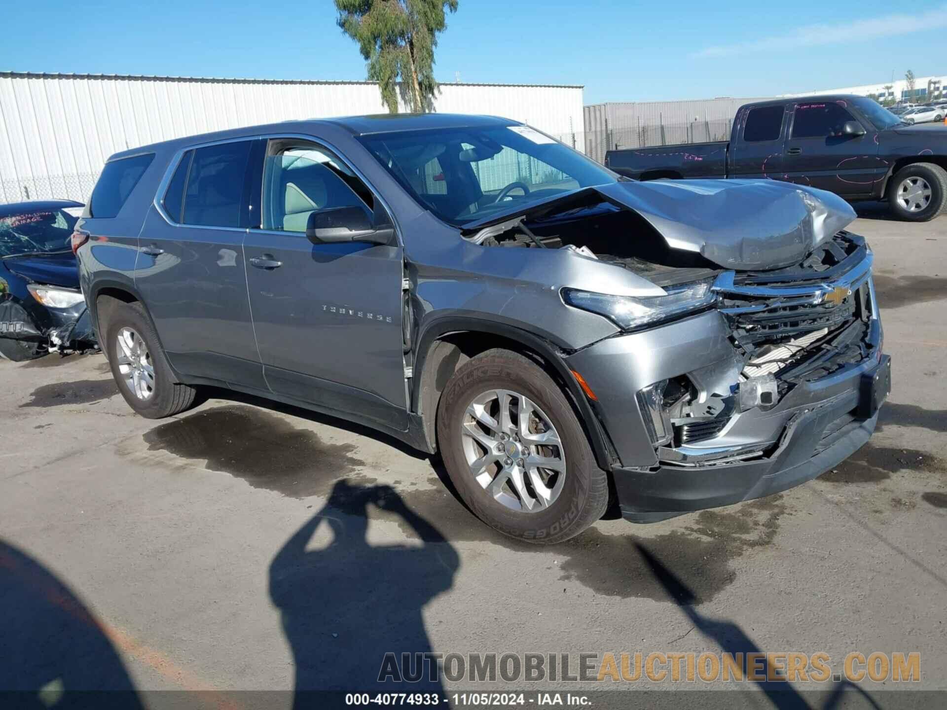 1GNERFKW7PJ237581 CHEVROLET TRAVERSE 2023