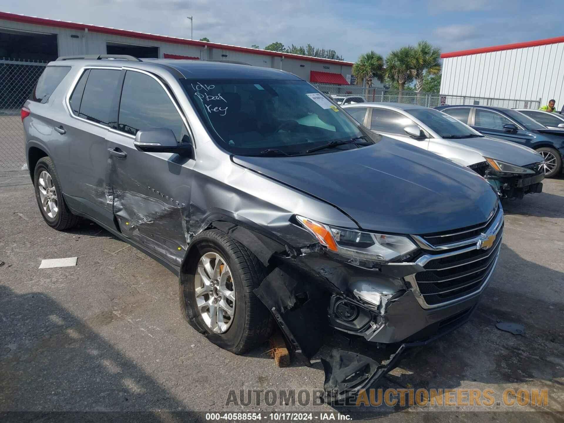 1GNERHKW8LJ214669 CHEVROLET TRAVERSE 2020