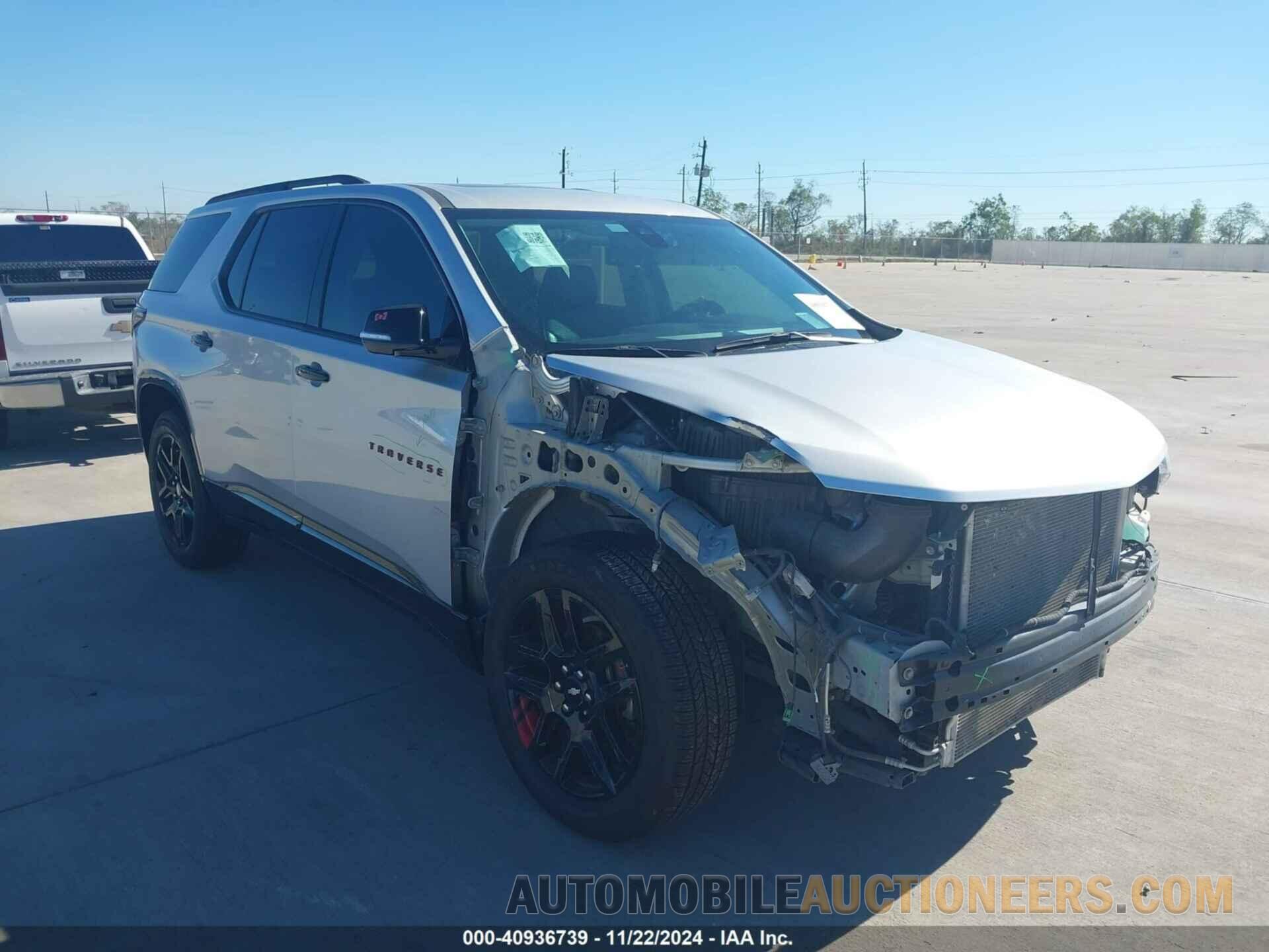 1GNERKKW0LJ161348 CHEVROLET TRAVERSE 2020