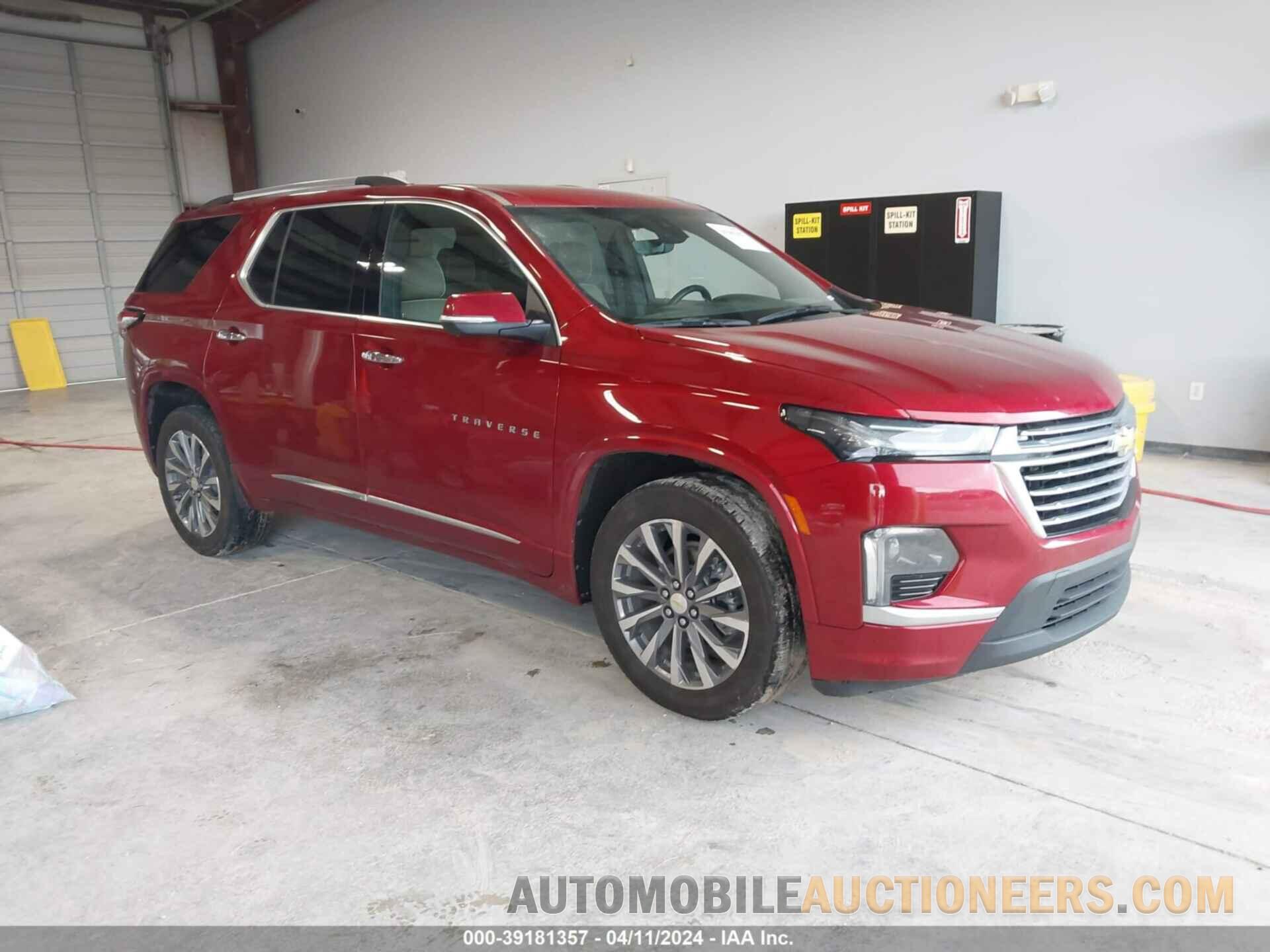 1GNERKKW7PJ163927 CHEVROLET TRAVERSE 2023