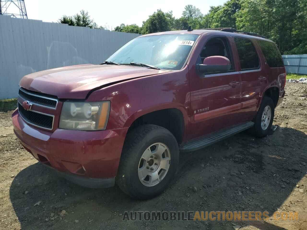 1GNFK13057J290494 CHEVROLET TAHOE 2020