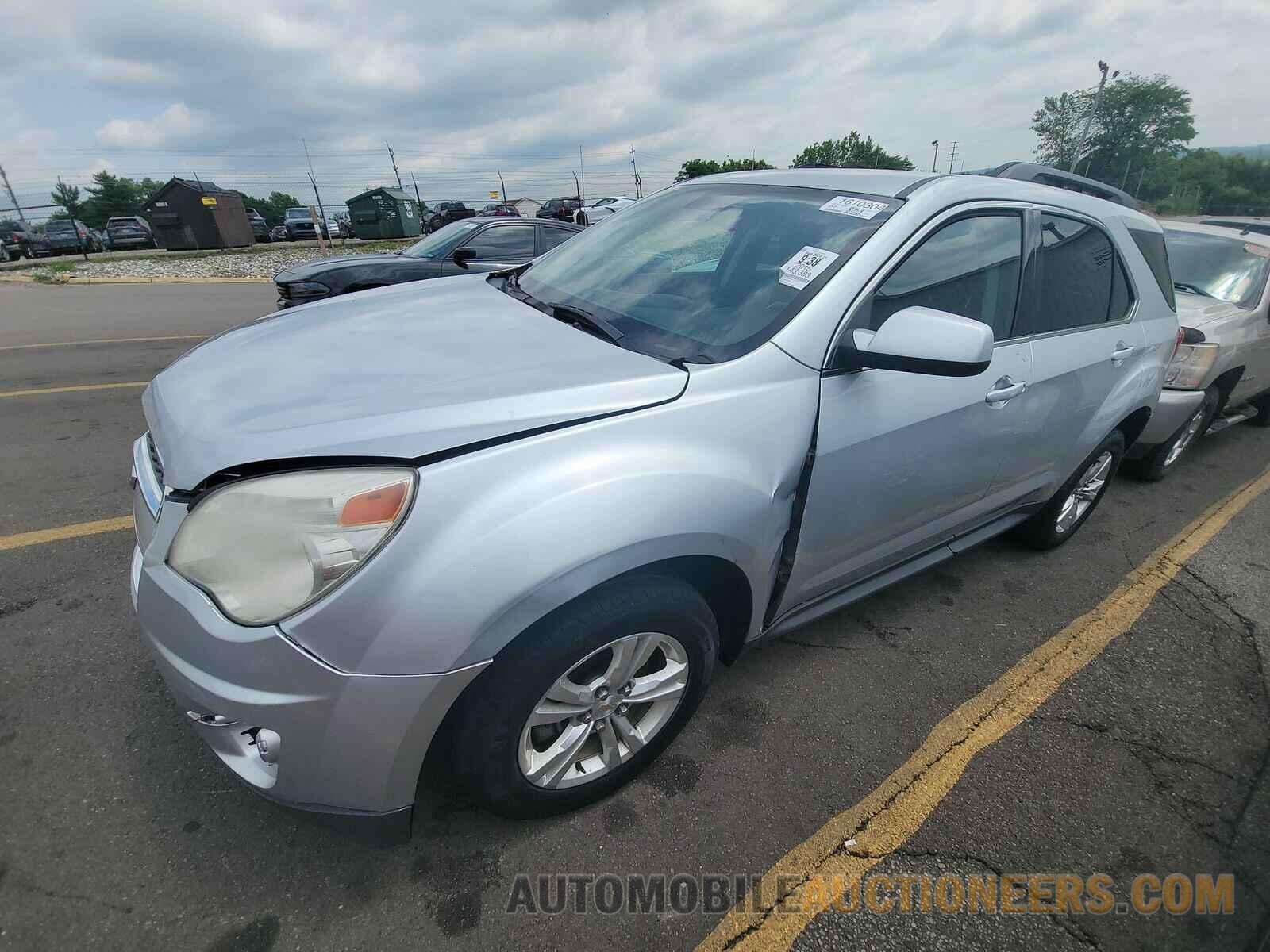 1GNFLFEK5FZ136165 Chevrolet Equinox LT 2015