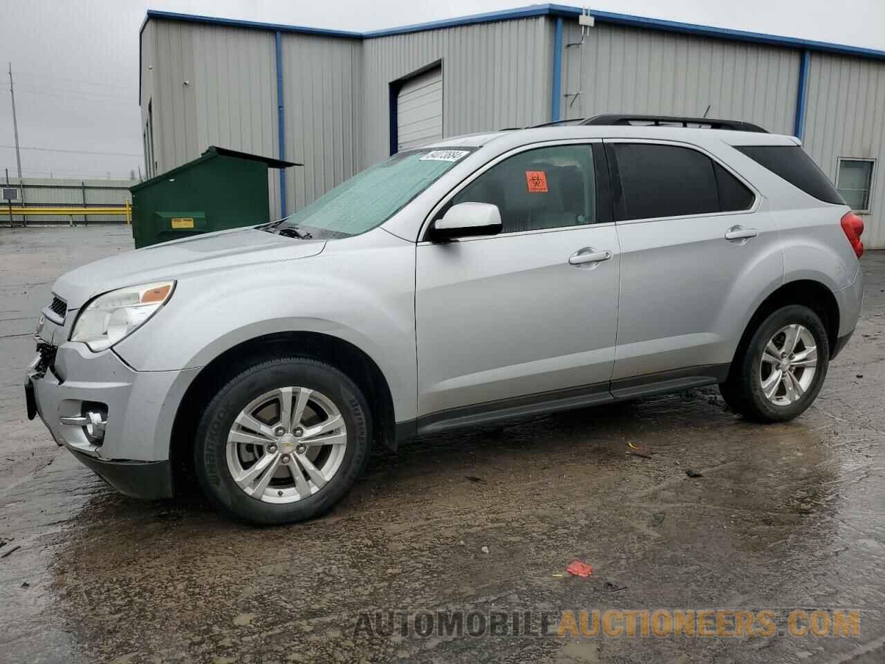 1GNFLGEK0FZ126133 CHEVROLET EQUINOX 2015