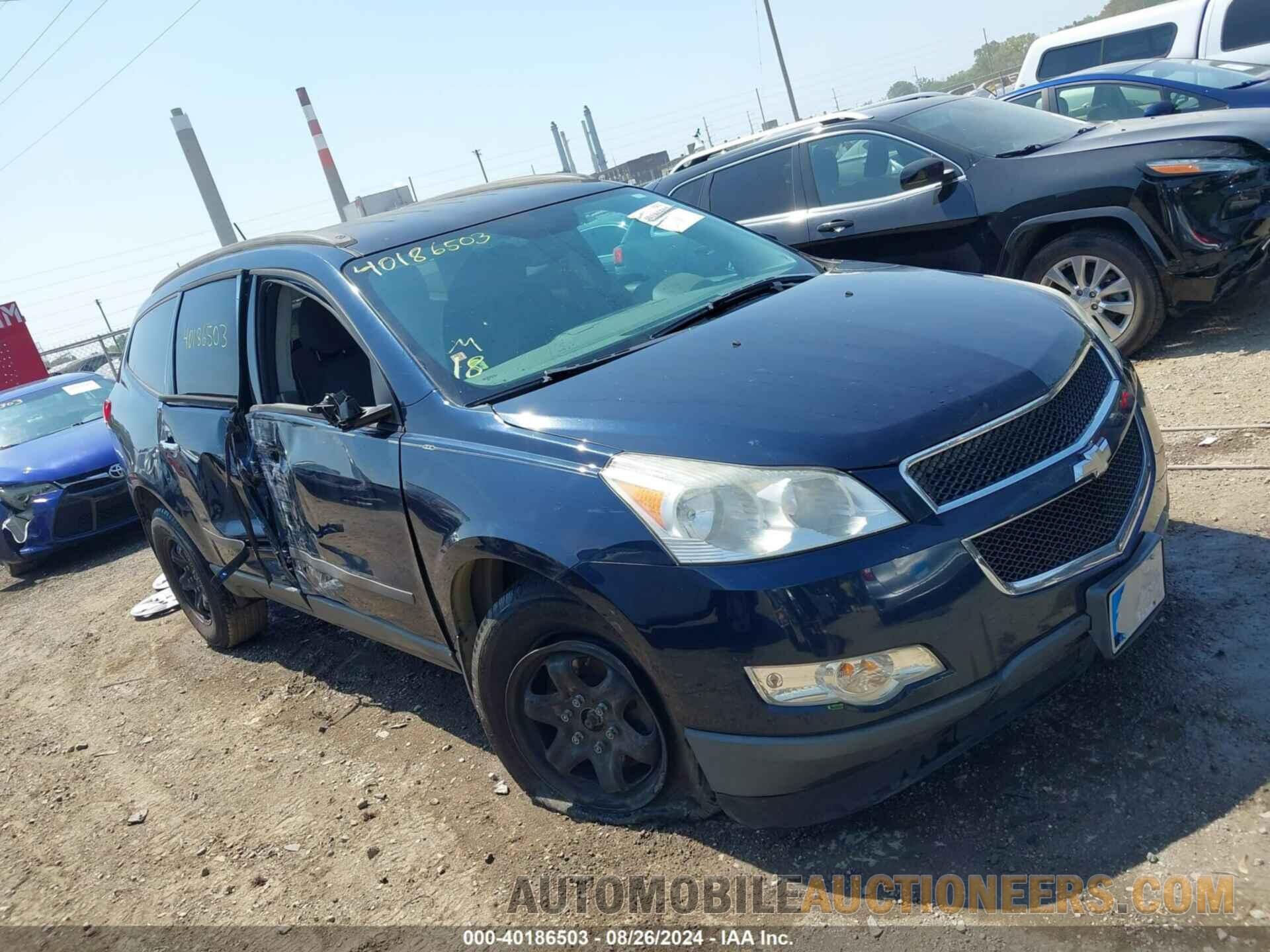 1GNKREED5CJ157553 CHEVROLET TRAVERSE 2012