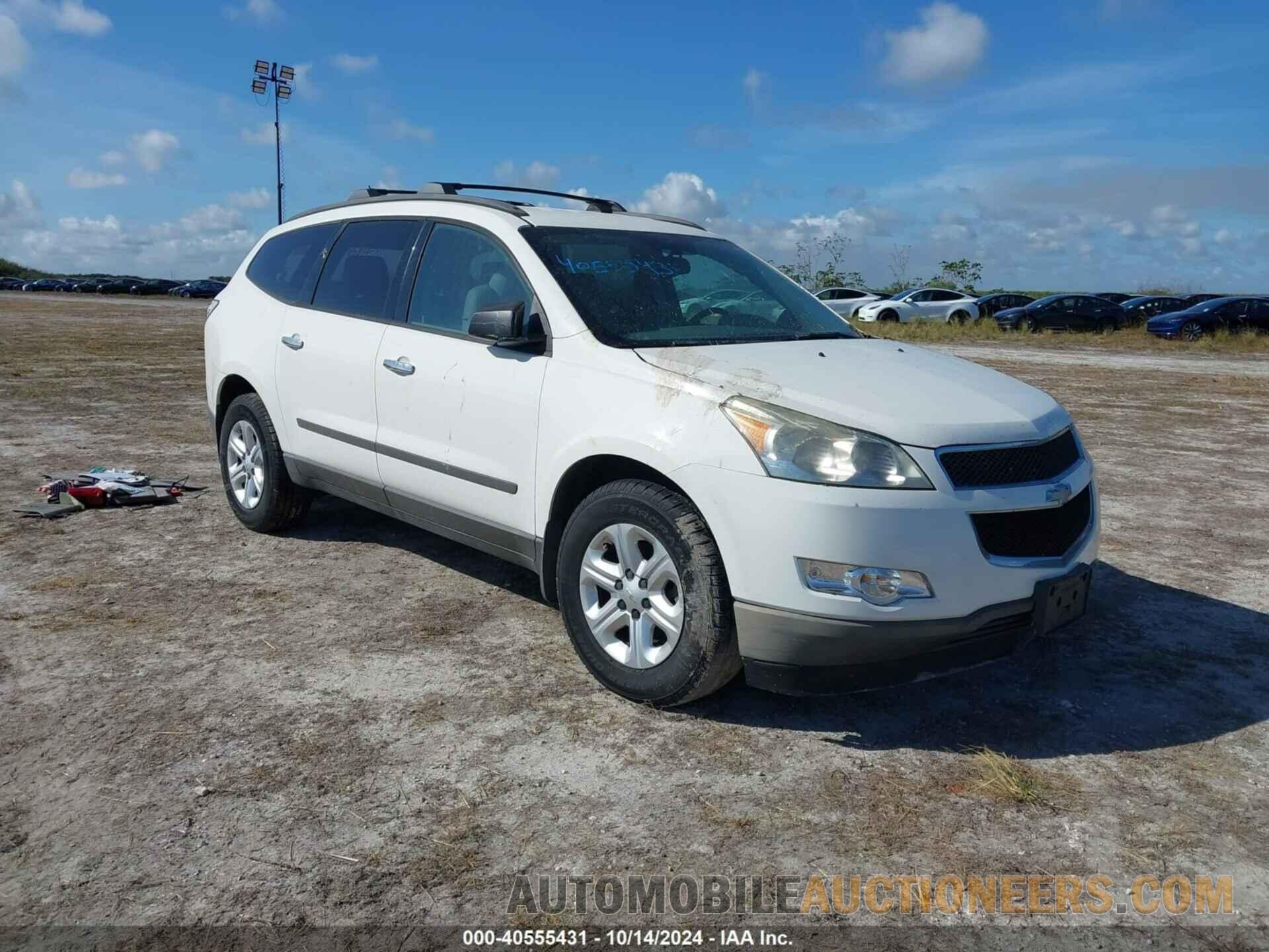 1GNKREEDXBJ209063 CHEVROLET TRAVERSE 2011