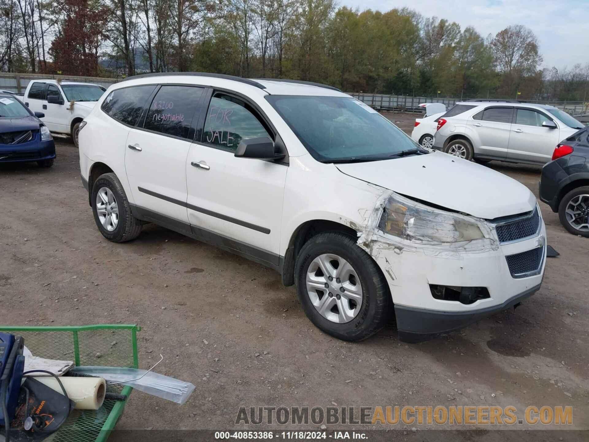 1GNKRFED5BJ182571 CHEVROLET TRAVERSE 2011