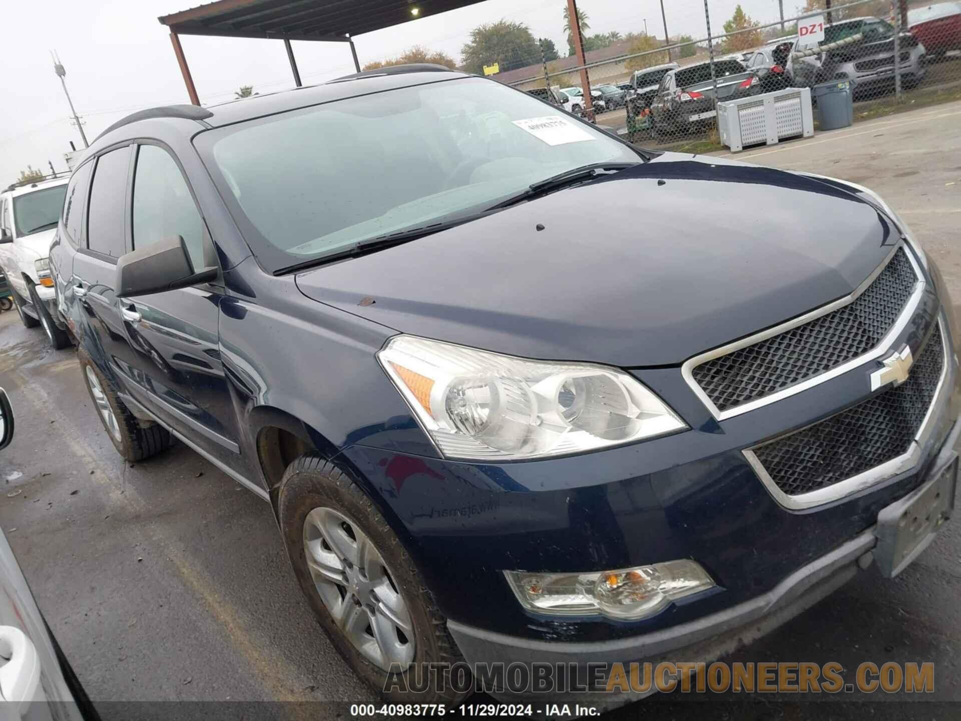 1GNKRFED5CJ320854 CHEVROLET TRAVERSE 2012