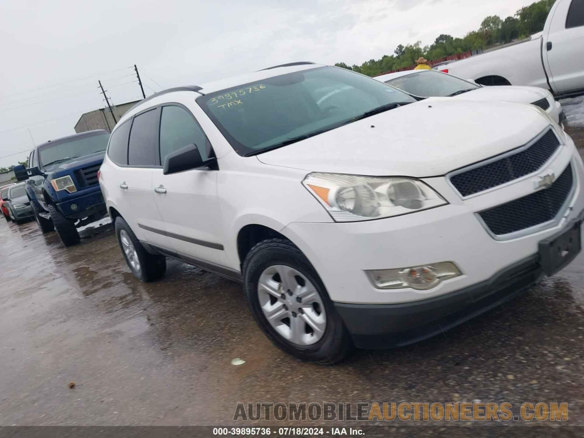 1GNKRFEDXCJ364848 CHEVROLET TRAVERSE 2012