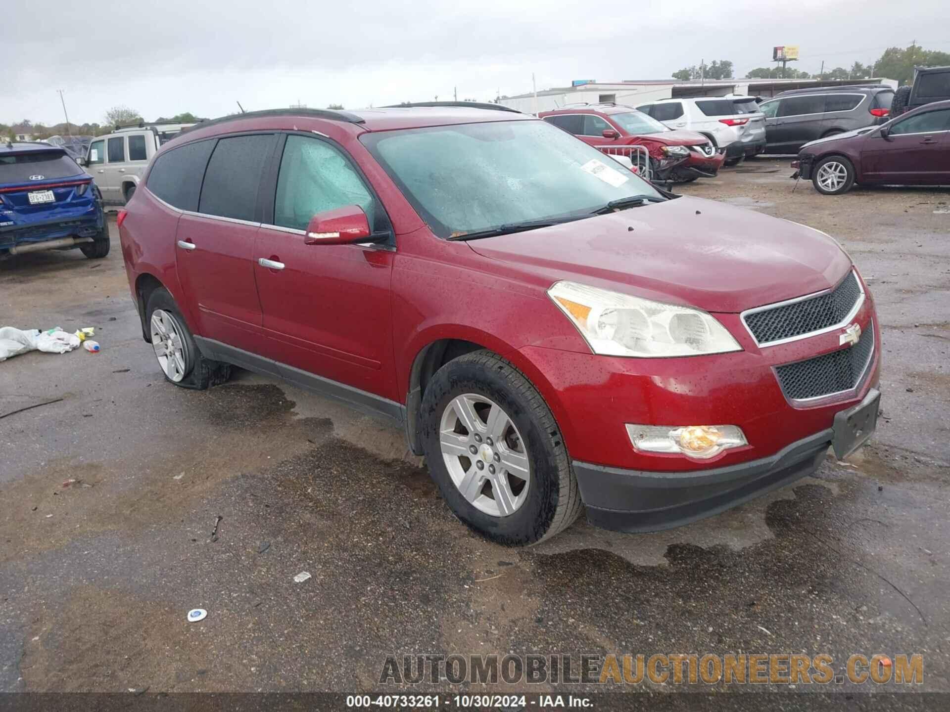 1GNKRGED3BJ169677 CHEVROLET TRAVERSE 2011