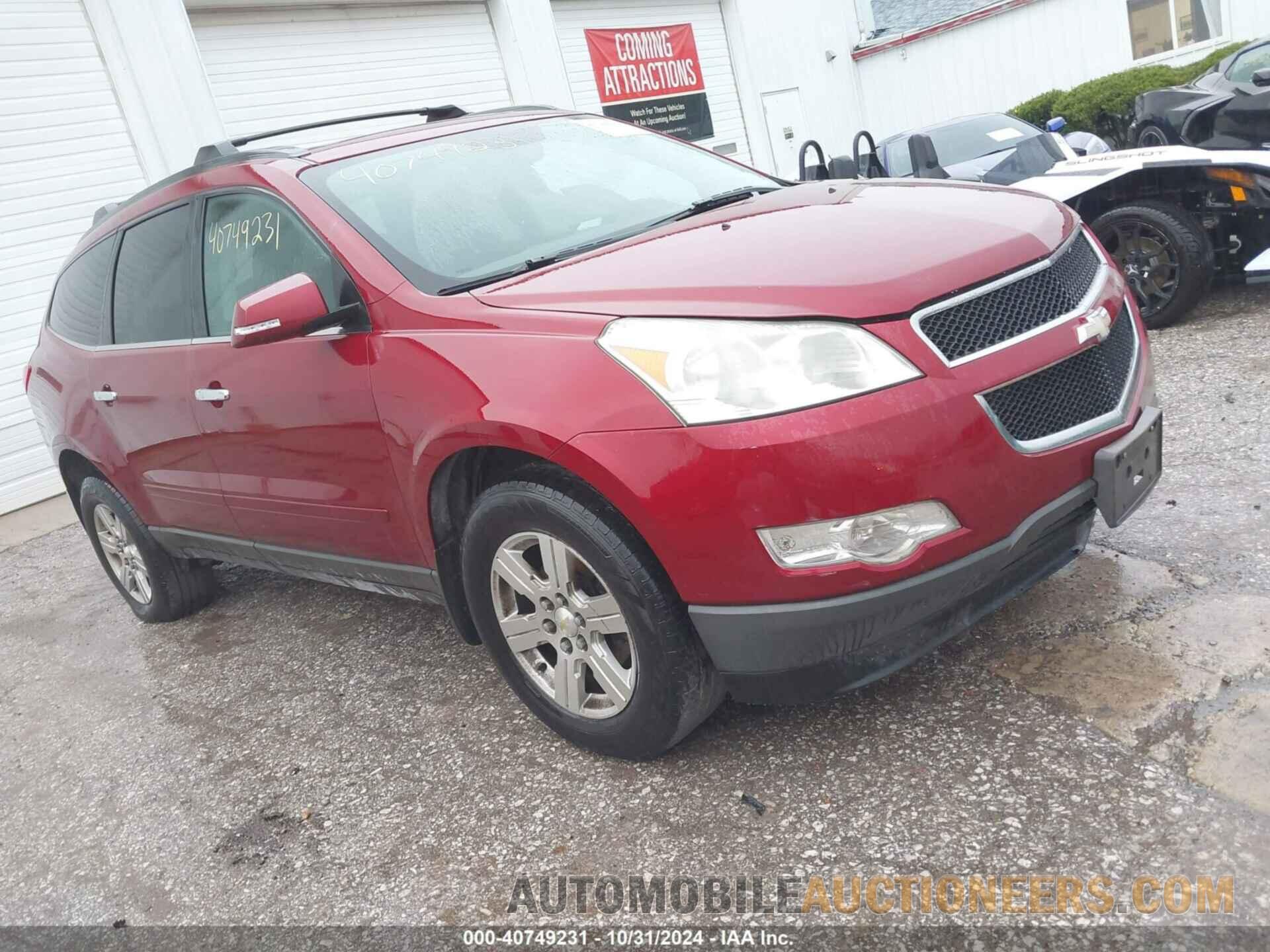 1GNKRGED5BJ115734 CHEVROLET TRAVERSE 2011