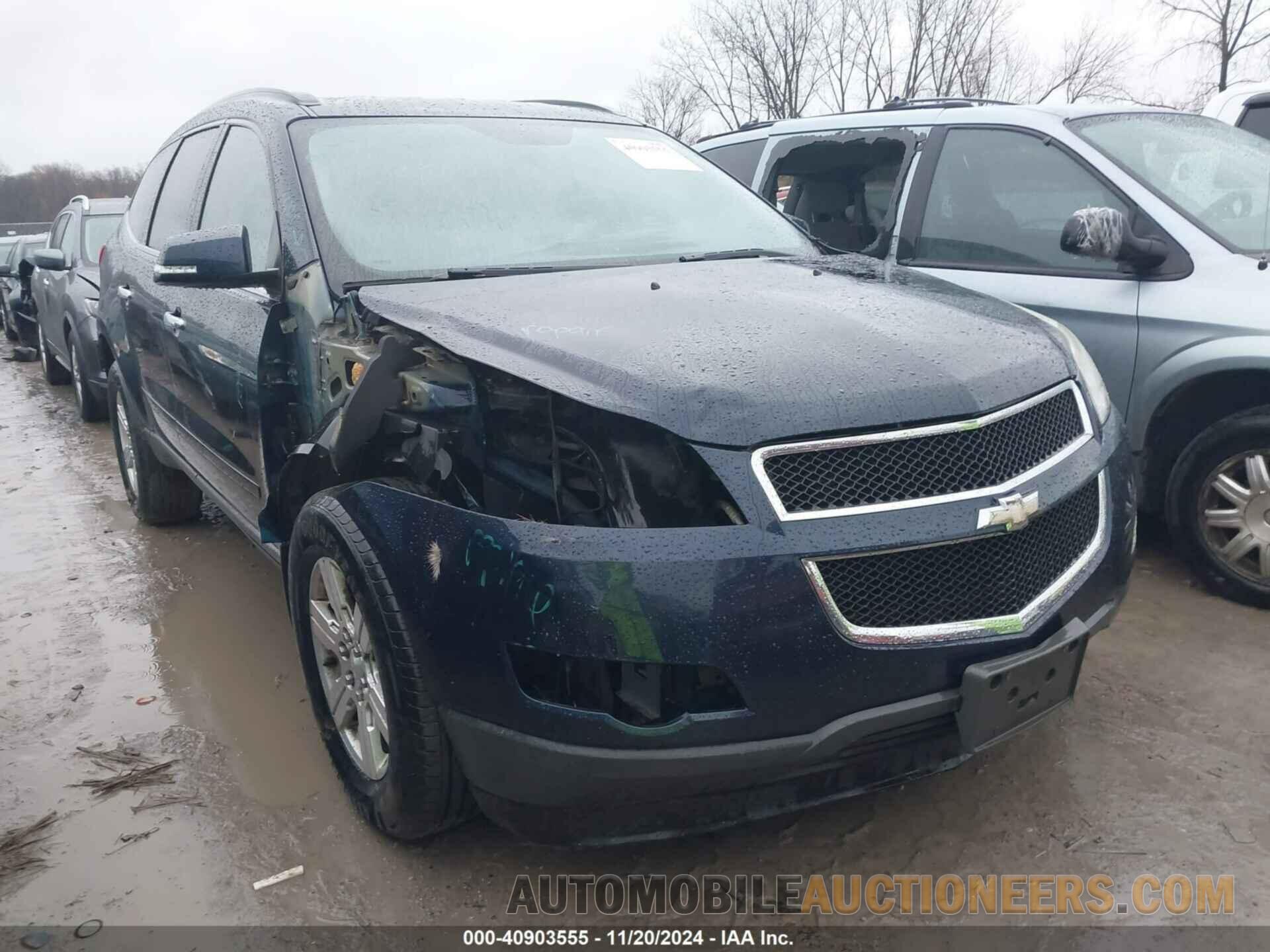 1GNKRGED9BJ379488 CHEVROLET TRAVERSE 2011