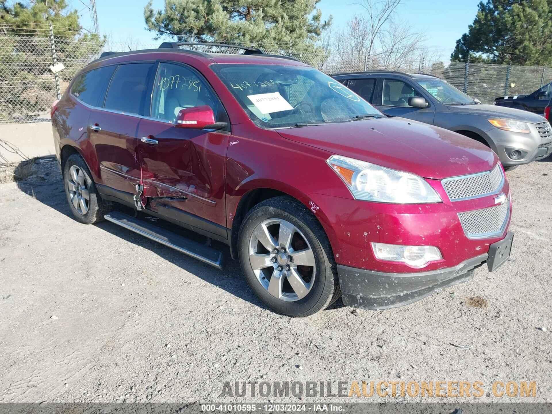 1GNKRLED4BJ230169 CHEVROLET TRAVERSE 2011