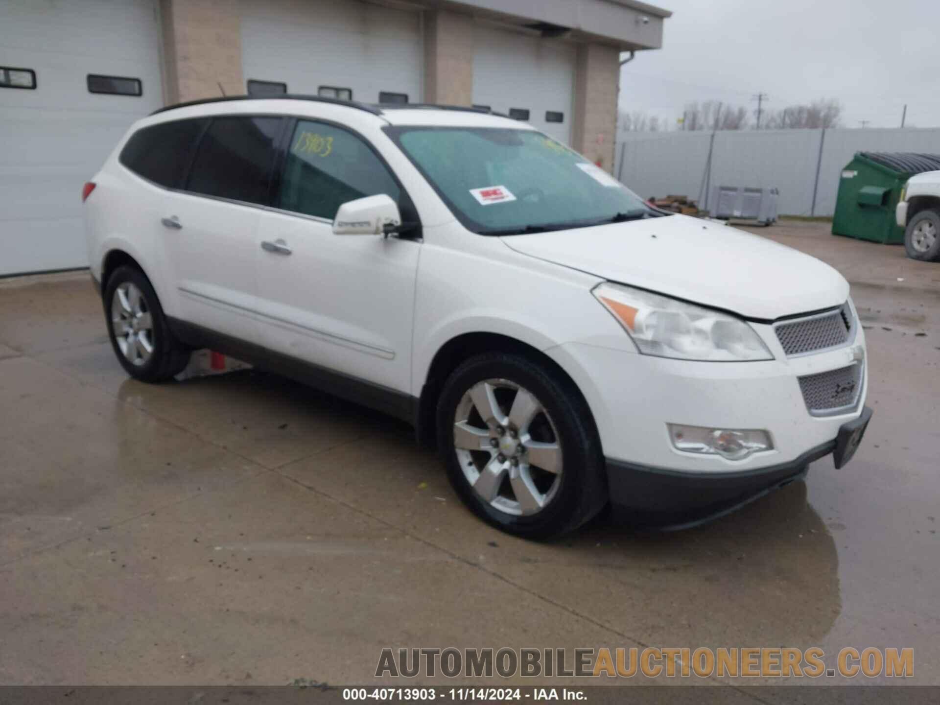 1GNKVLED1BJ125147 CHEVROLET TRAVERSE 2011