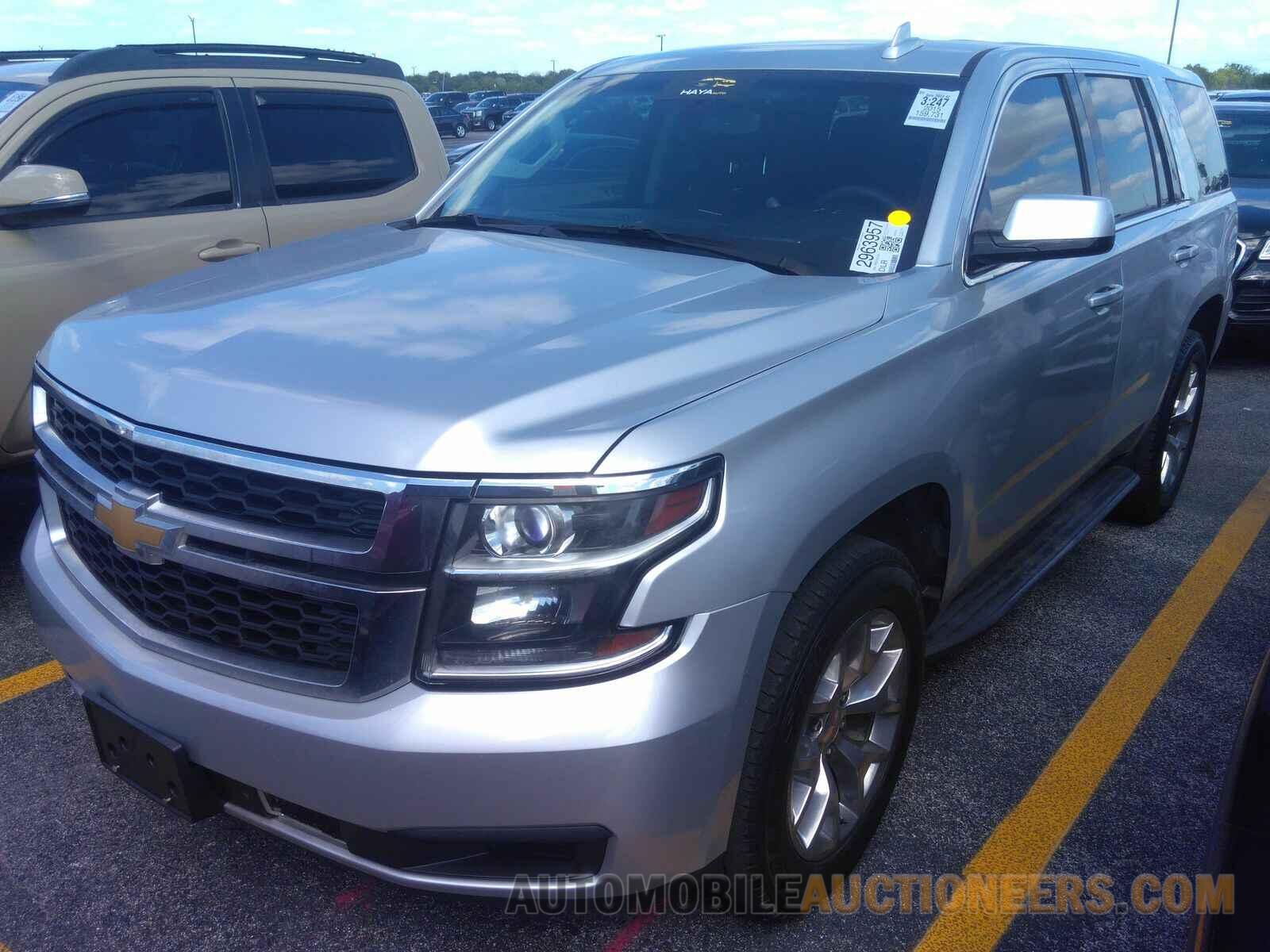 1GNLC2EC8FR572576 Chevrolet Tahoe 2015