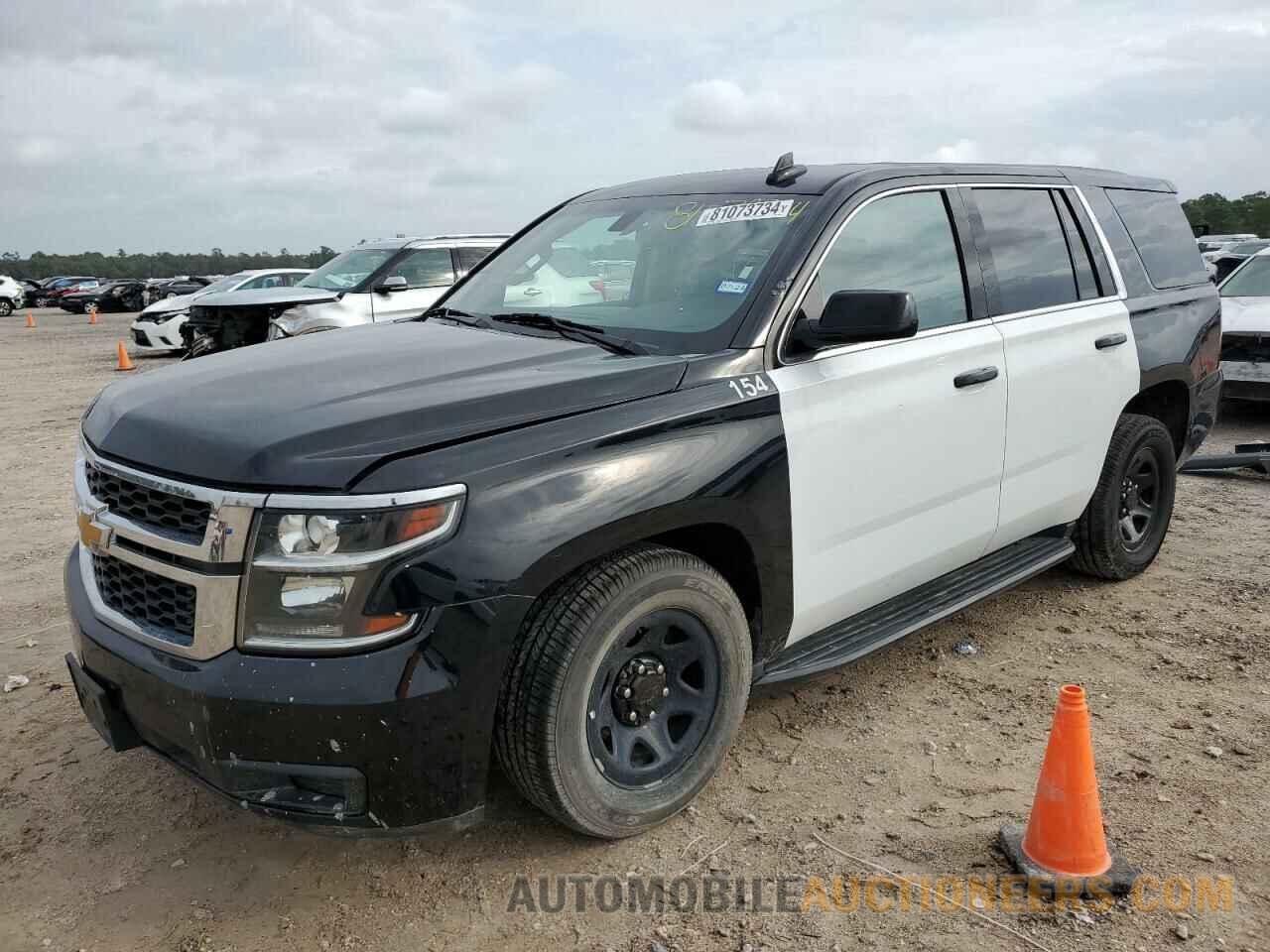 1GNLCDEC2LR187635 CHEVROLET TAHOE 2020