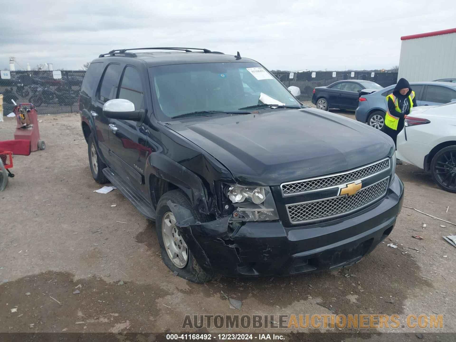 1GNSCAE06CR177058 CHEVROLET TAHOE 2012