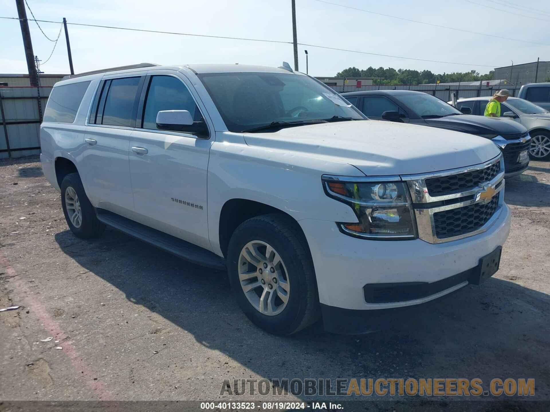 1GNSCGKC6LR192015 CHEVROLET SUBURBAN 2020