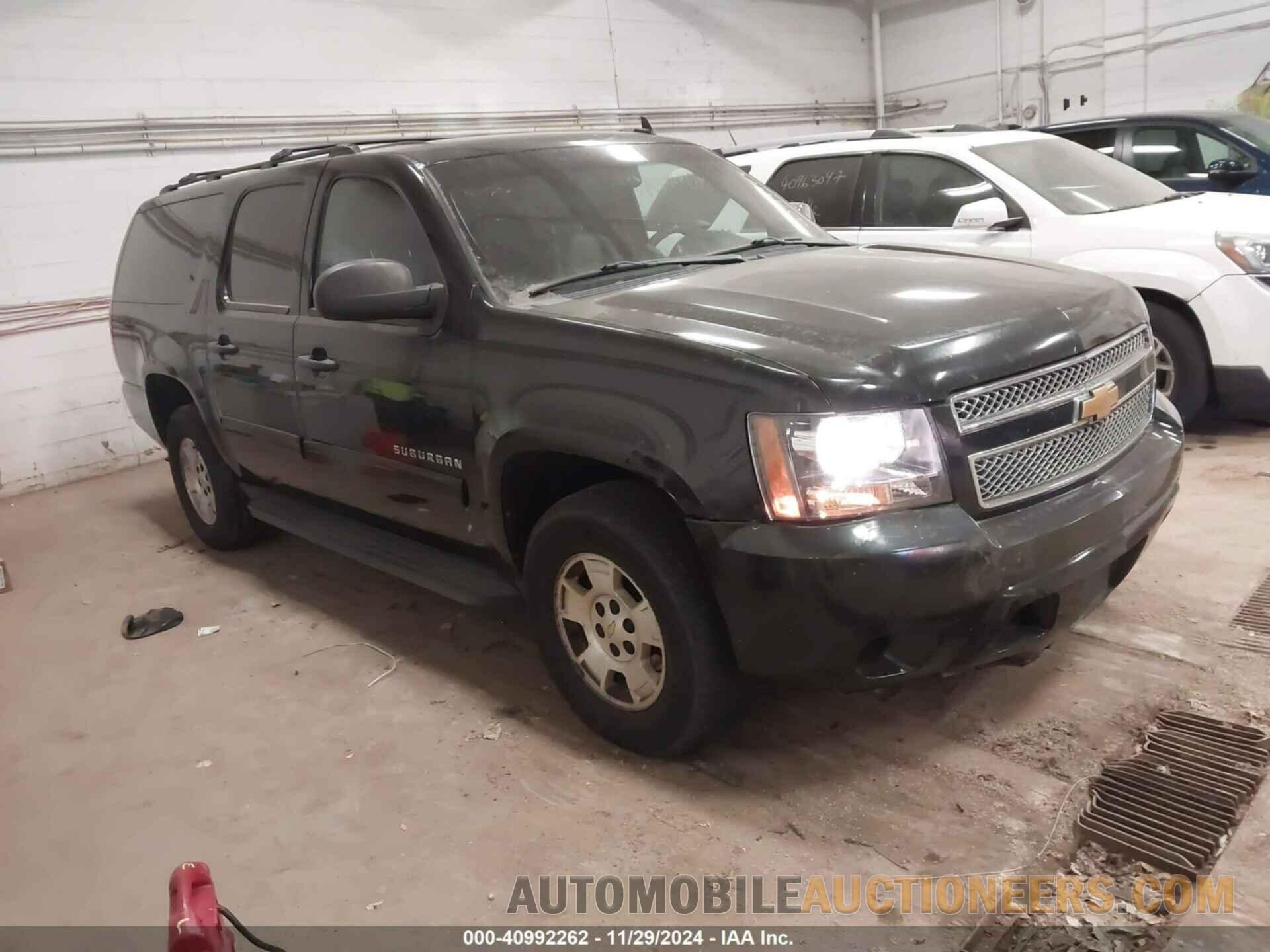 1GNSCHE00CR239207 CHEVROLET SUBURBAN 1500 2012