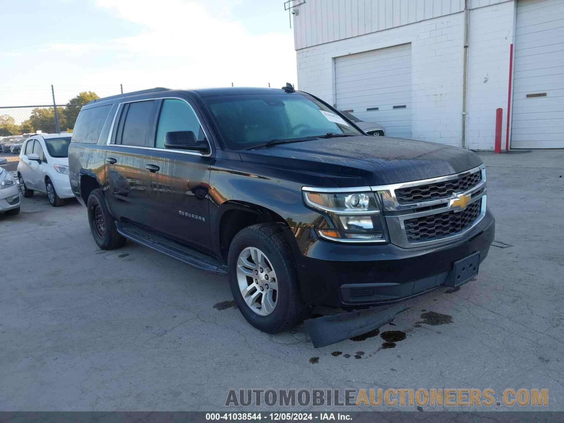 1GNSCHKC1LR116255 CHEVROLET SUBURBAN 2020