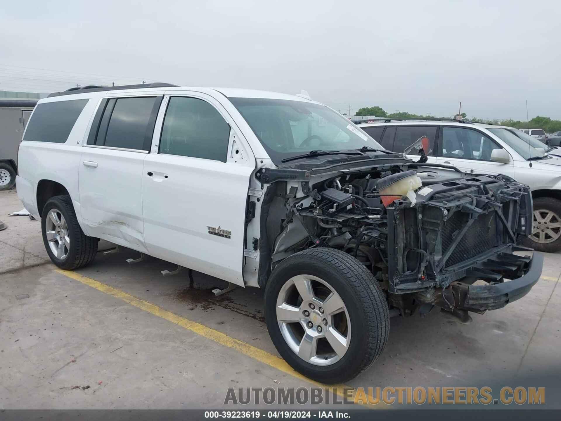 1GNSCHKC2LR124607 CHEVROLET SUBURBAN 2020