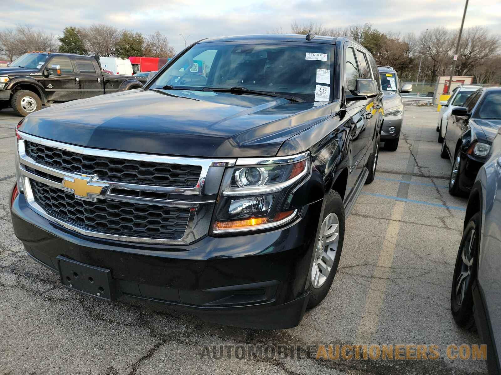 1GNSCHKC4LR112510 Chevrolet Suburban 2020