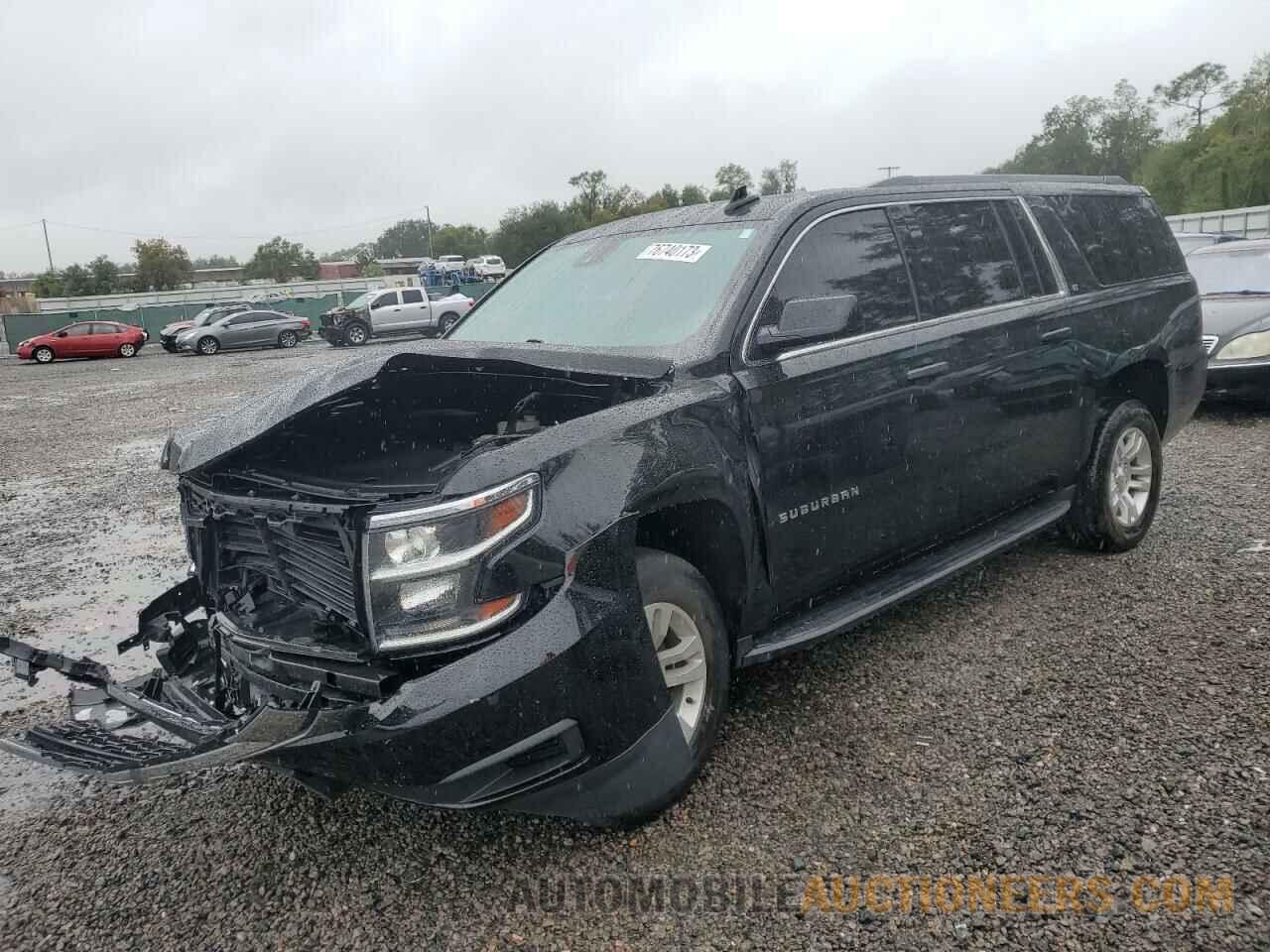 1GNSCHKC4LR301741 CHEVROLET SUBURBAN 2020