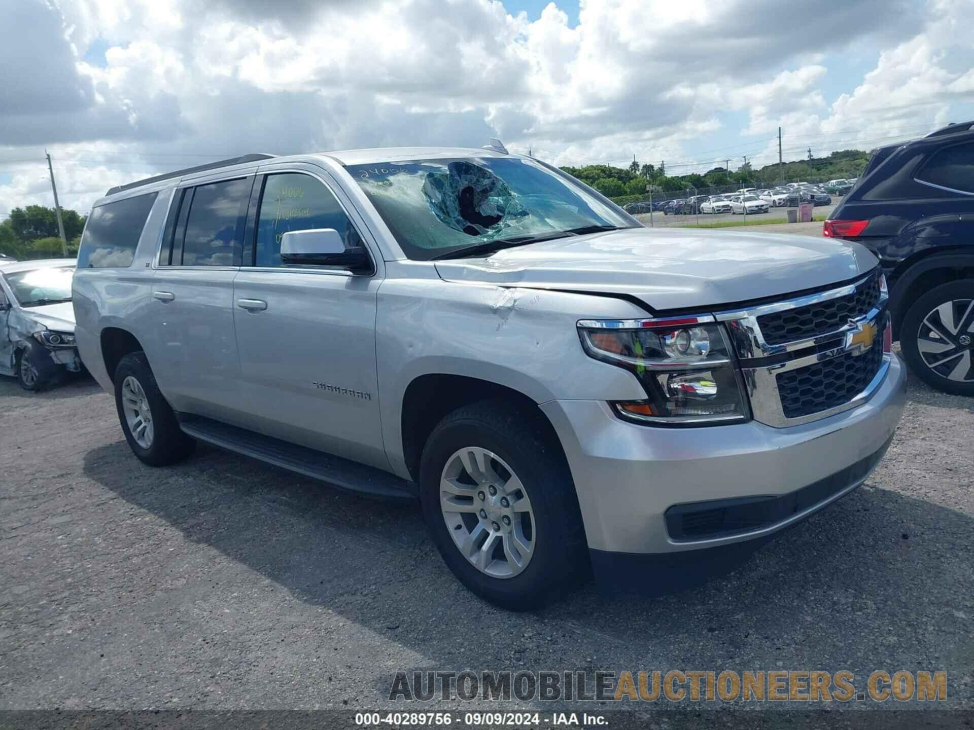 1GNSCHKC6LR147002 CHEVROLET SUBURBAN 2020