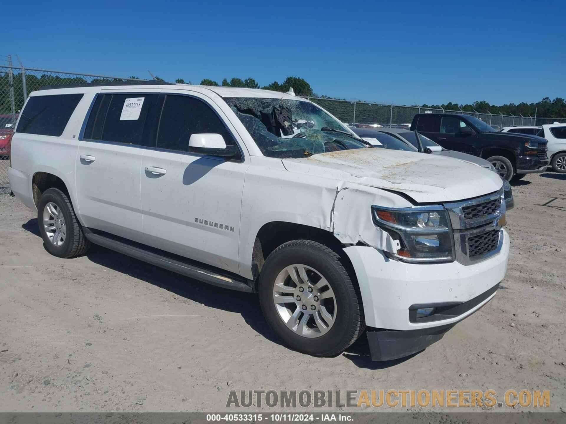 1GNSCHKC8HR216344 CHEVROLET SUBURBAN 2017