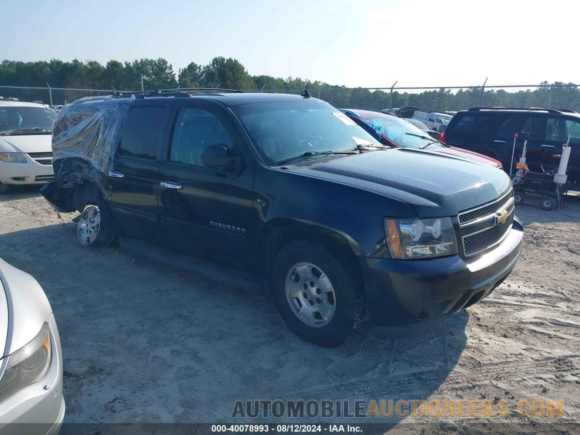 1GNSCJE04DR177321 CHEVROLET SUBURBAN 1500 2013