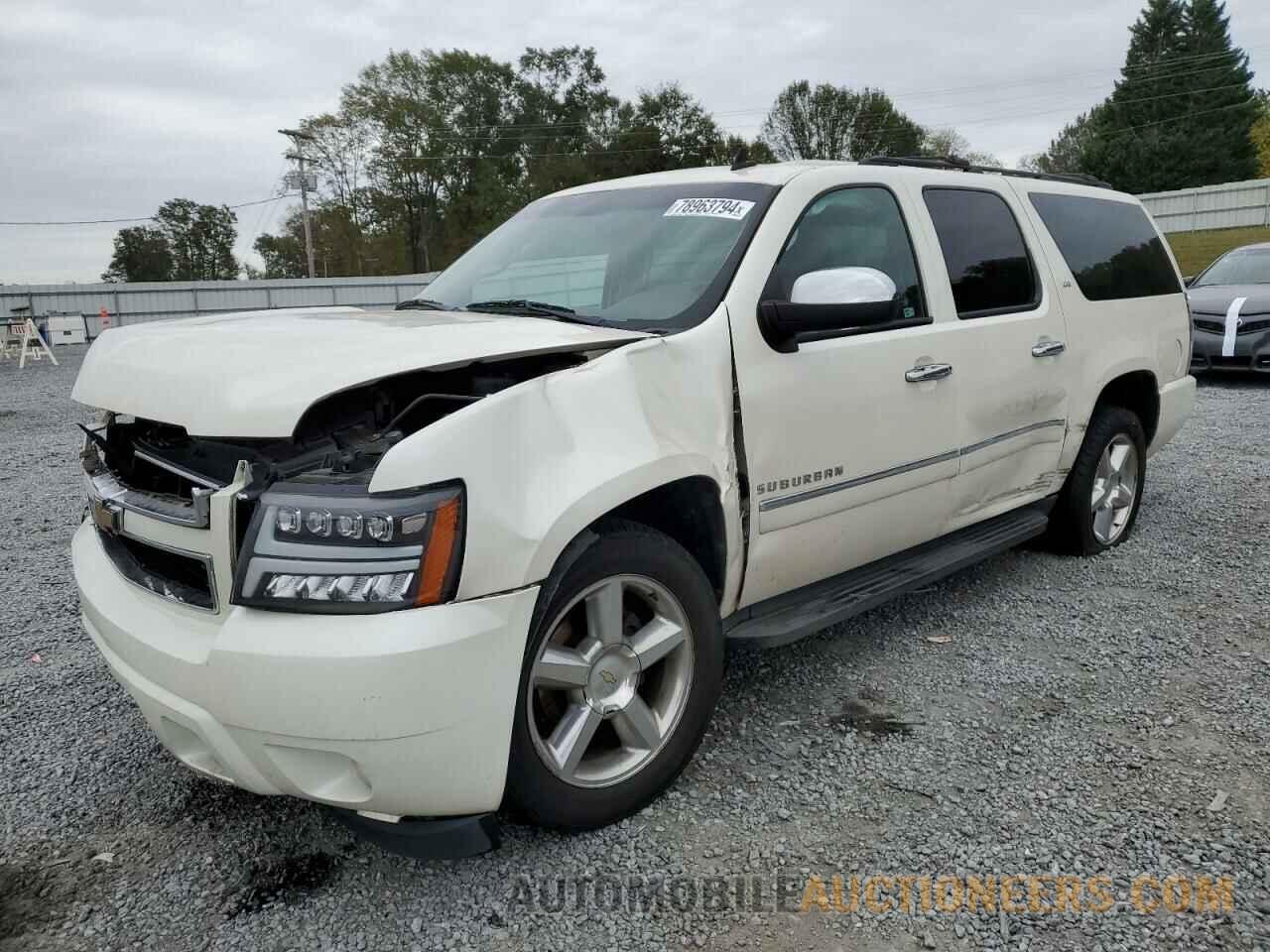 1GNSCKE04BR337376 CHEVROLET SUBURBAN 2011