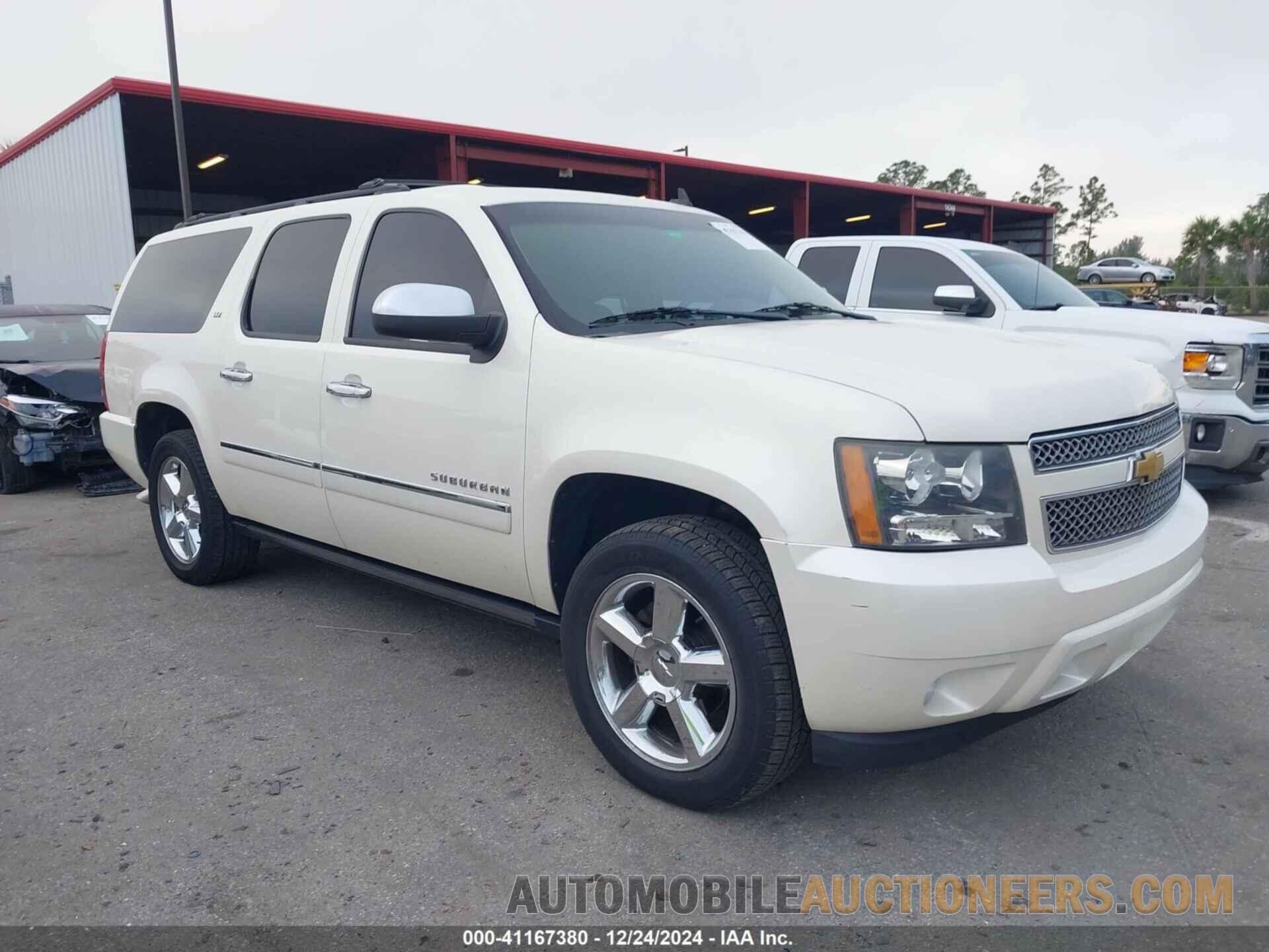 1GNSCKE04DR262374 CHEVROLET SUBURBAN 1500 2013