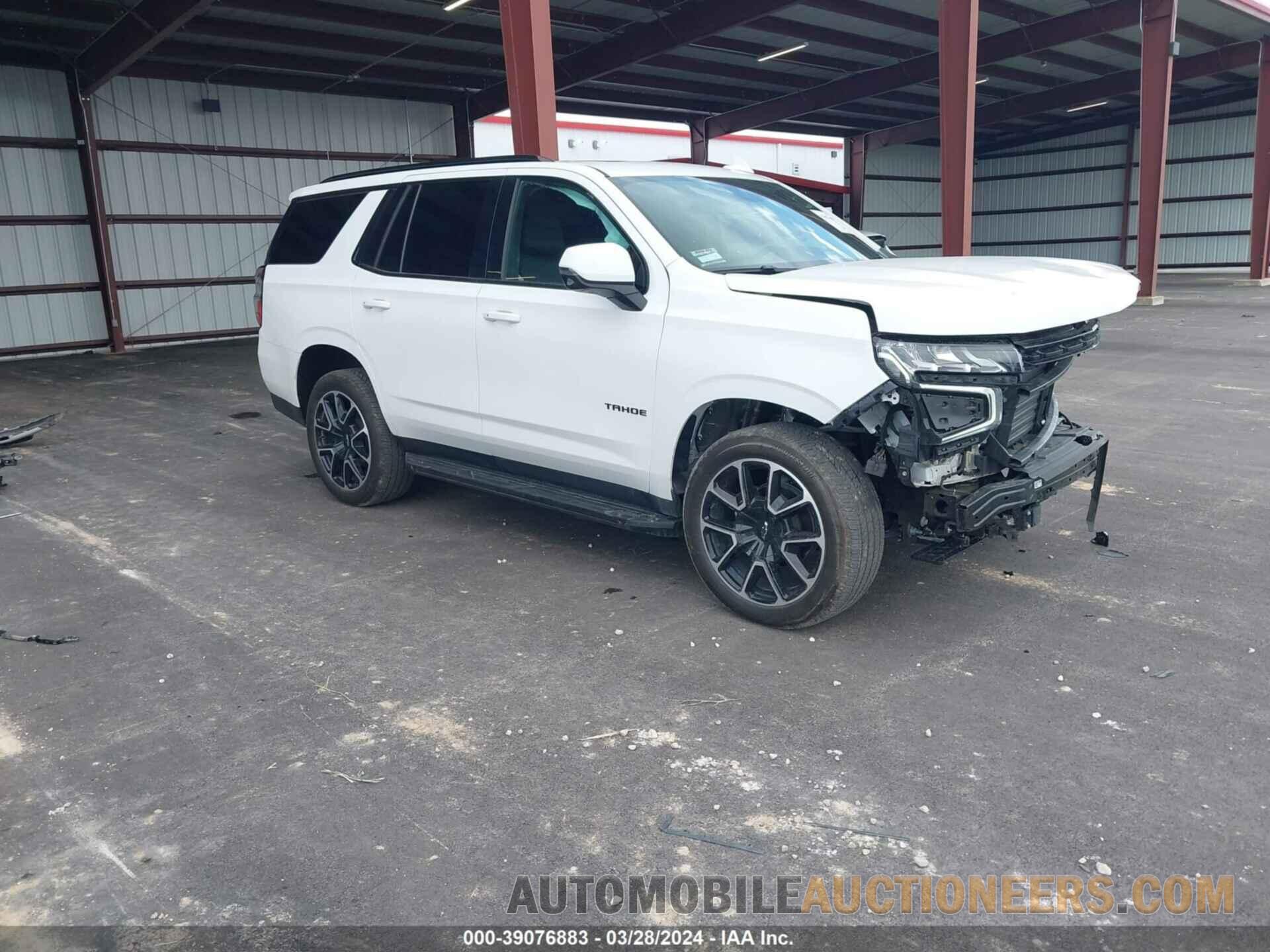 1GNSCRKD1PR394397 CHEVROLET TAHOE 2023