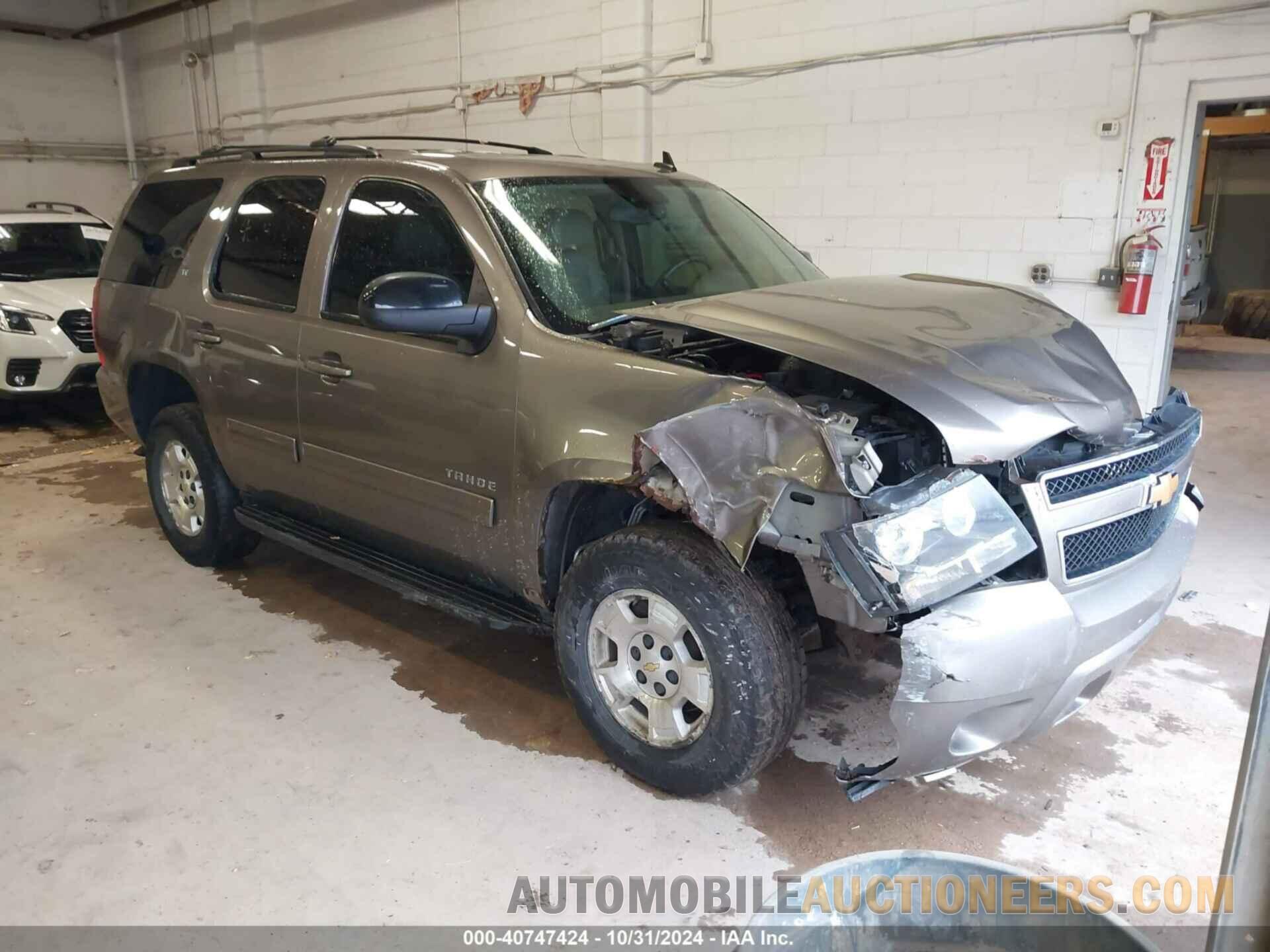 1GNSKBE07CR183640 CHEVROLET TAHOE 2012