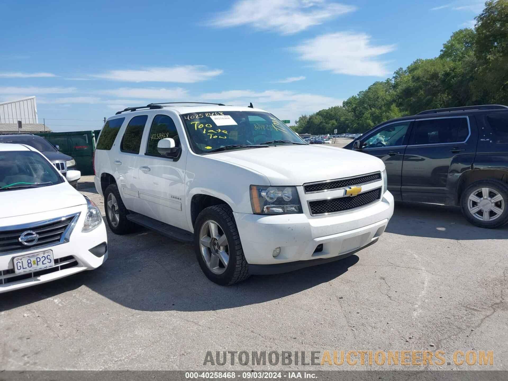 1GNSKBE07DR316253 CHEVROLET TAHOE 2013