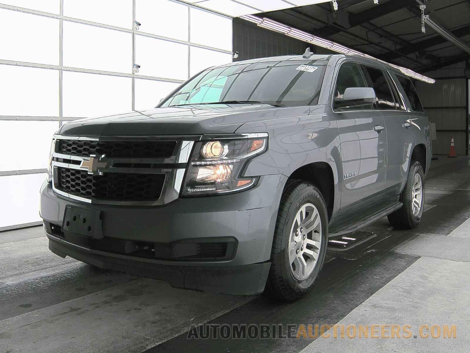 1GNSKBKC7LR257590 Chevrolet Tahoe 2020