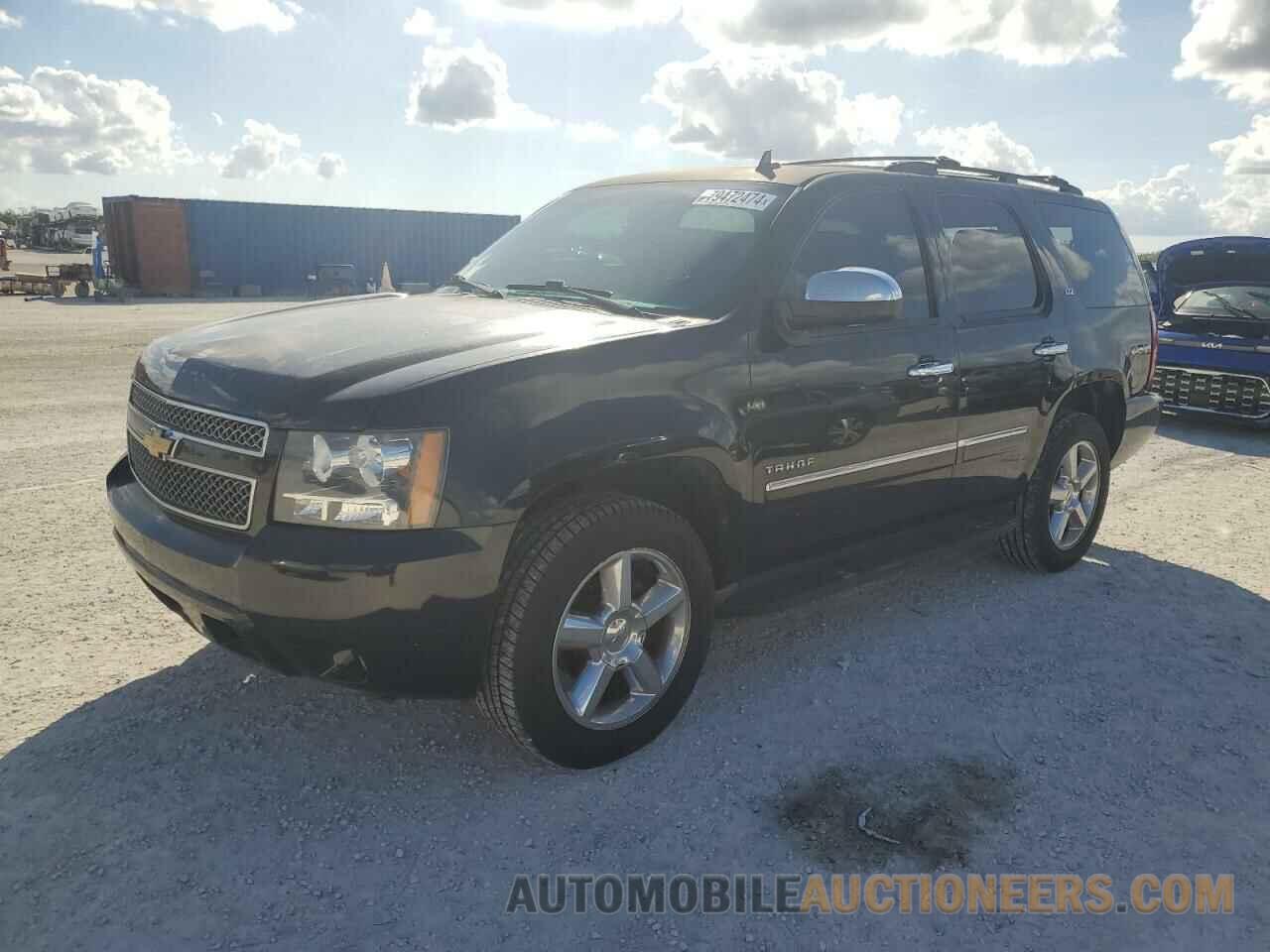 1GNSKCE02DR300371 CHEVROLET TAHOE 2013