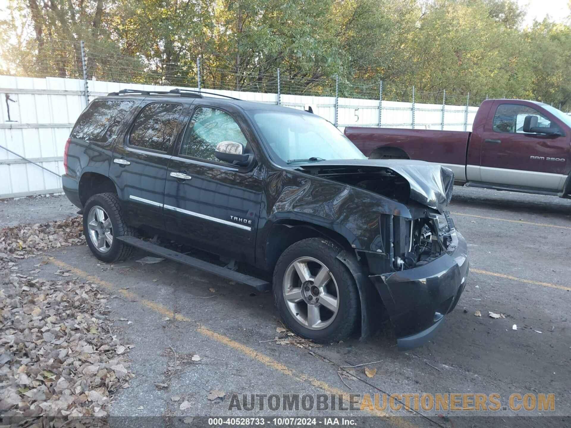 1GNSKCE03DR120168 CHEVROLET TAHOE 2013