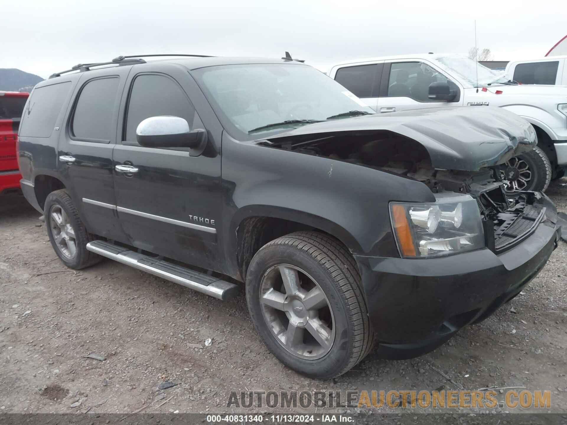 1GNSKCE06DR378216 CHEVROLET TAHOE 2013