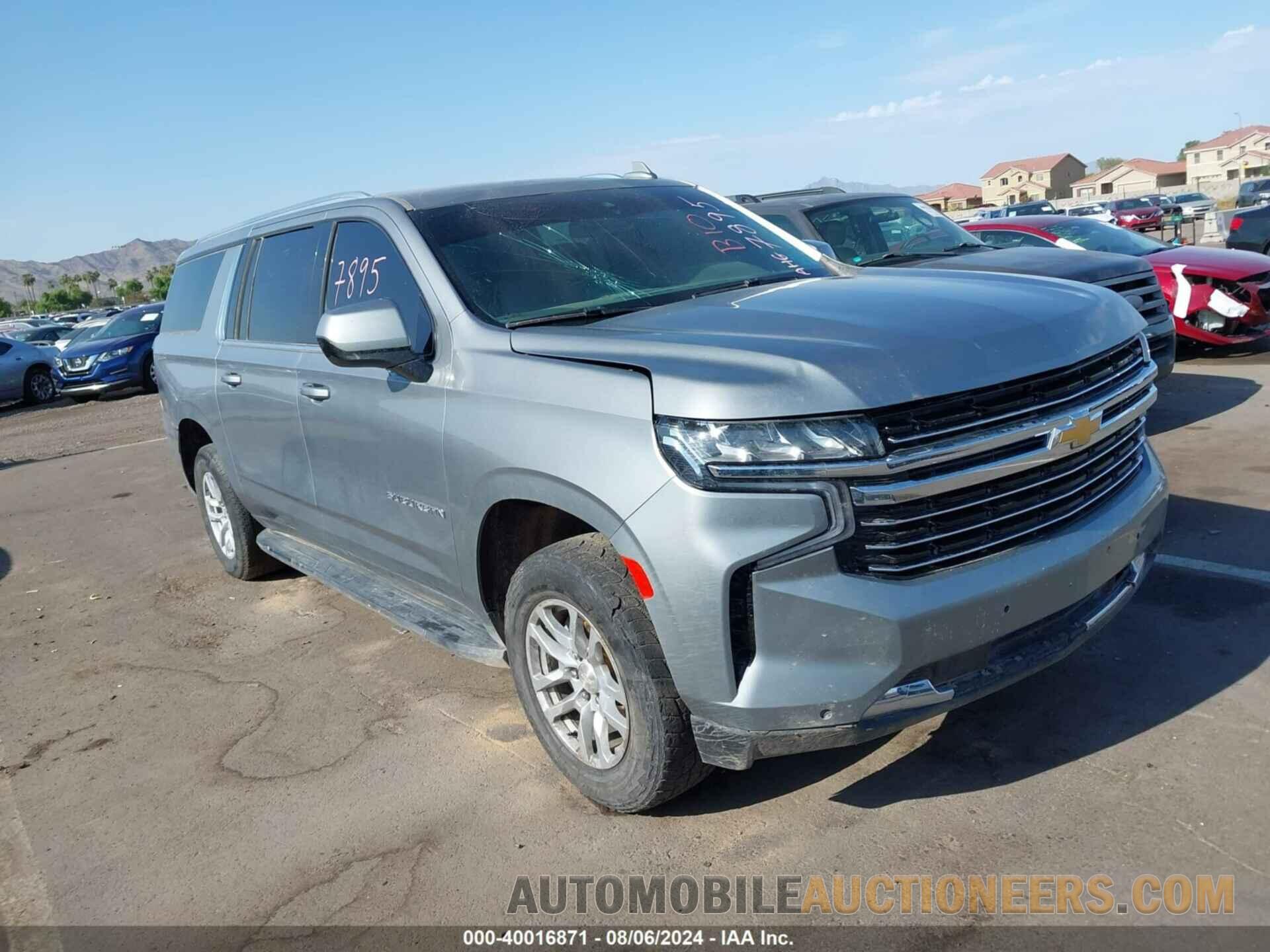 1GNSKCKDXPR257619 CHEVROLET SUBURBAN 2023