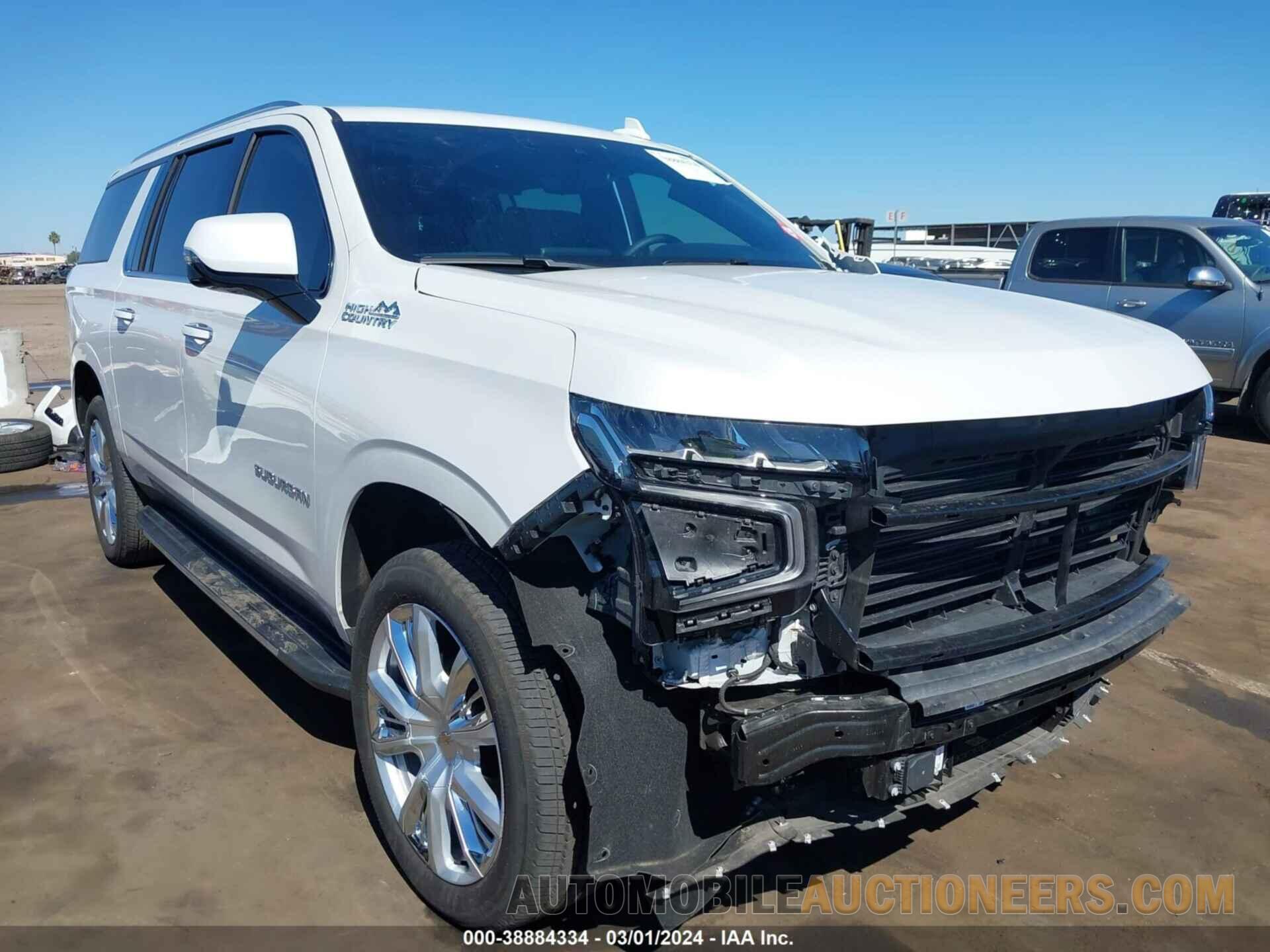 1GNSKGKL6PR463387 CHEVROLET SUBURBAN 2023