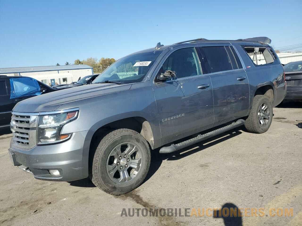 1GNSKHKC2LR114078 CHEVROLET SUBURBAN 2020