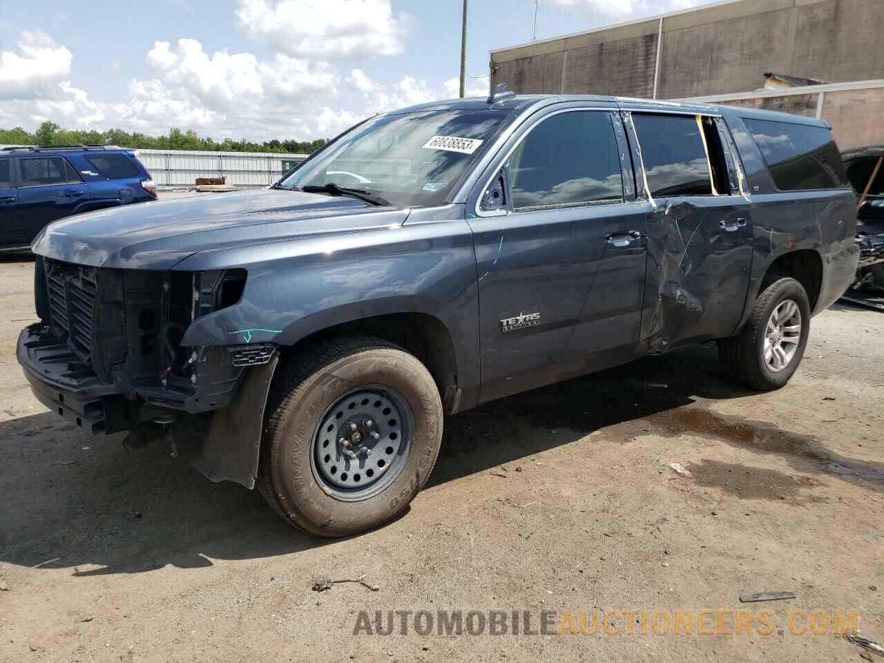 1GNSKHKC3LR123470 CHEVROLET SUBURBAN 2020