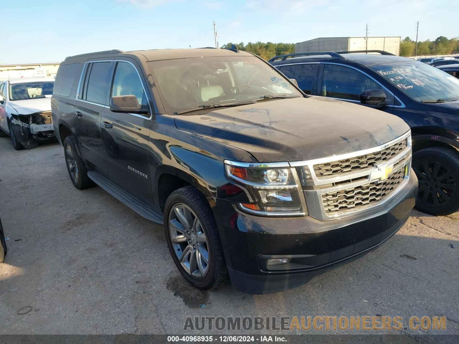 1GNSKHKC5LR202932 CHEVROLET SUBURBAN 2020