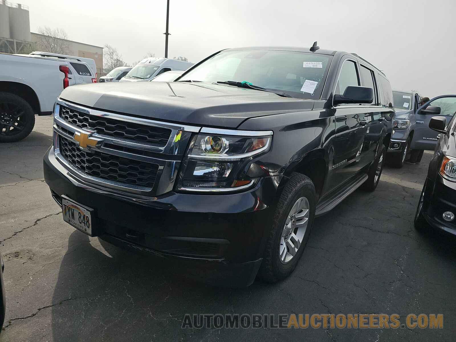 1GNSKHKC5LR218709 Chevrolet Suburban 2020