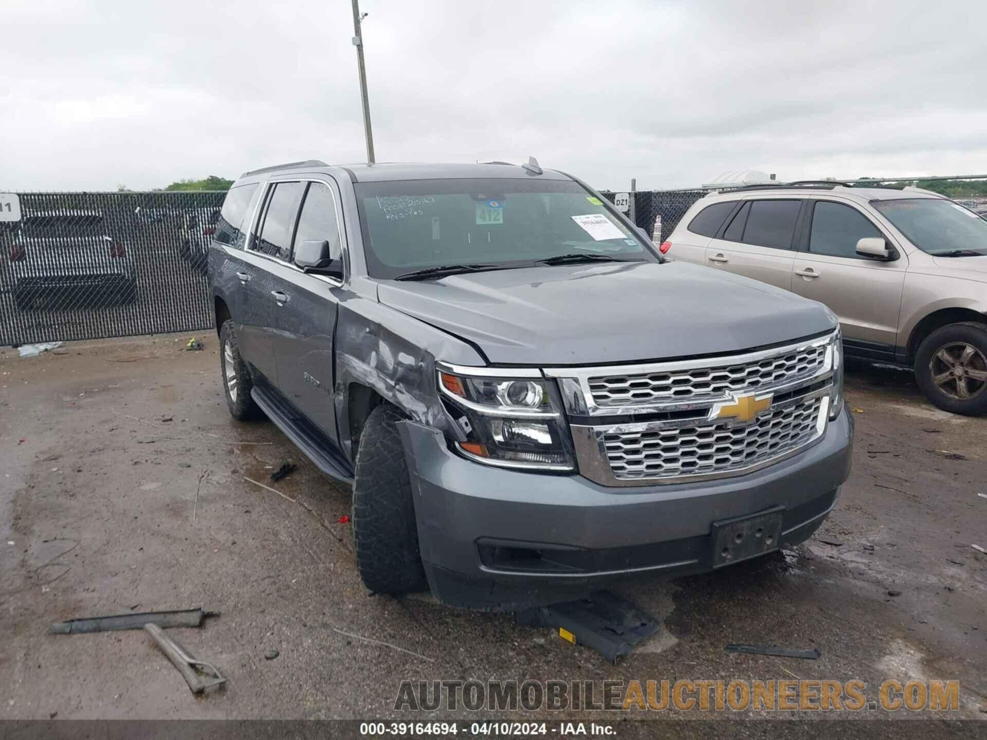 1GNSKHKC8LR263806 CHEVROLET SUBURBAN 2020