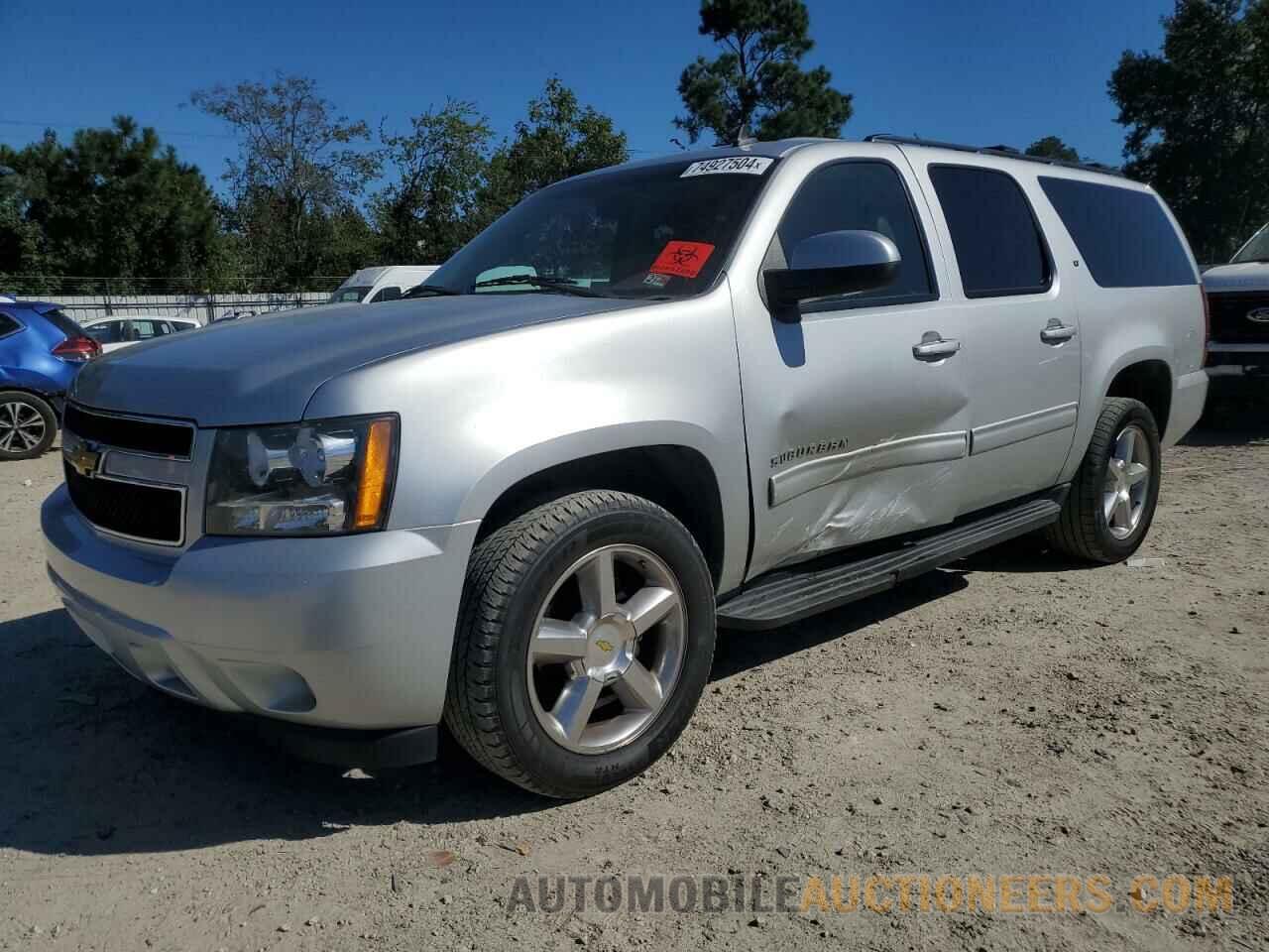 1GNSKJE72CR227213 CHEVROLET SUBURBAN 2012