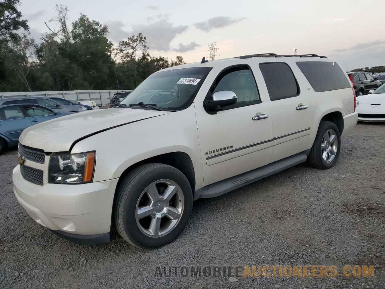 1GNSKKE77CR221901 CHEVROLET SUBURBAN 2012