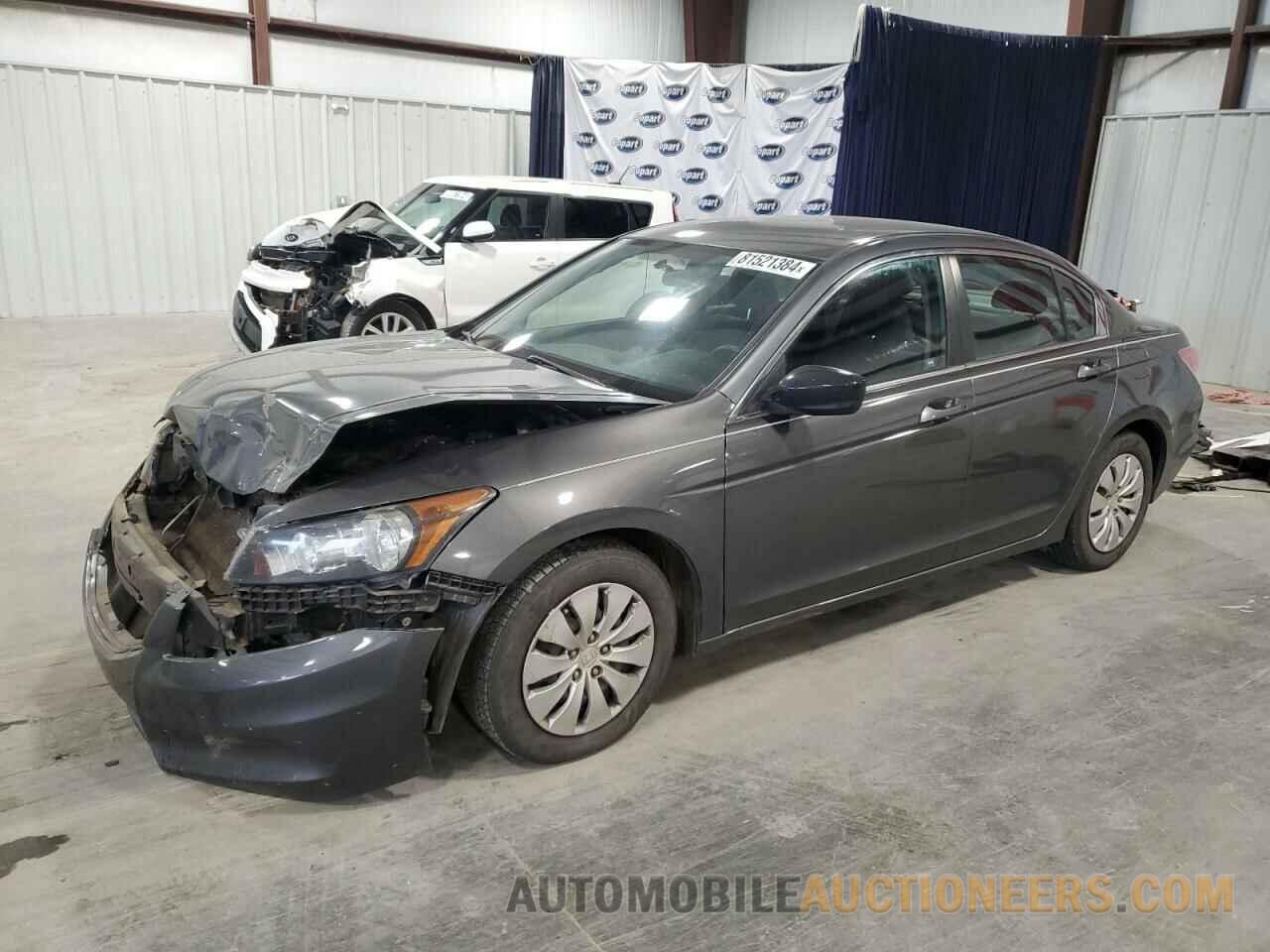 1HGCP2F30CA075108 HONDA ACCORD 2012