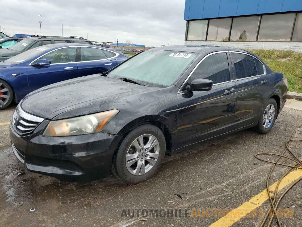 1HGCP2F67CA073091 HONDA ACCORD 2012